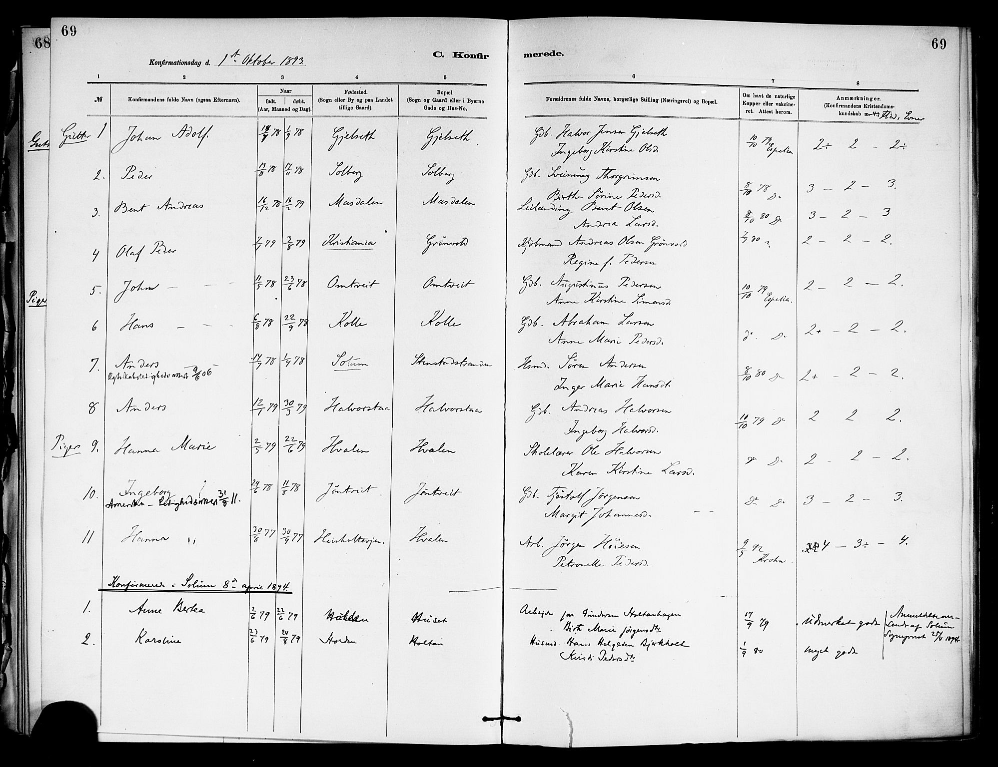 Holla kirkebøker, SAKO/A-272/F/Fa/L0009: Parish register (official) no. 9, 1881-1897, p. 69