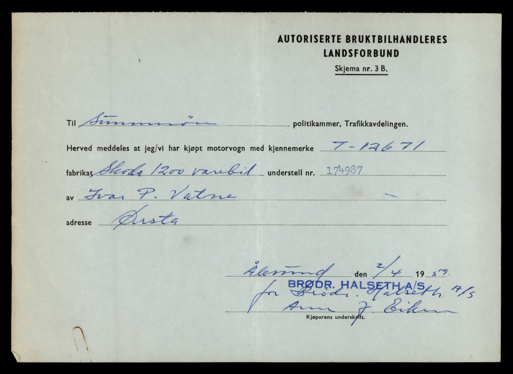 Møre og Romsdal vegkontor - Ålesund trafikkstasjon, AV/SAT-A-4099/F/Fe/L0035: Registreringskort for kjøretøy T 12653 - T 12829, 1927-1998, p. 361