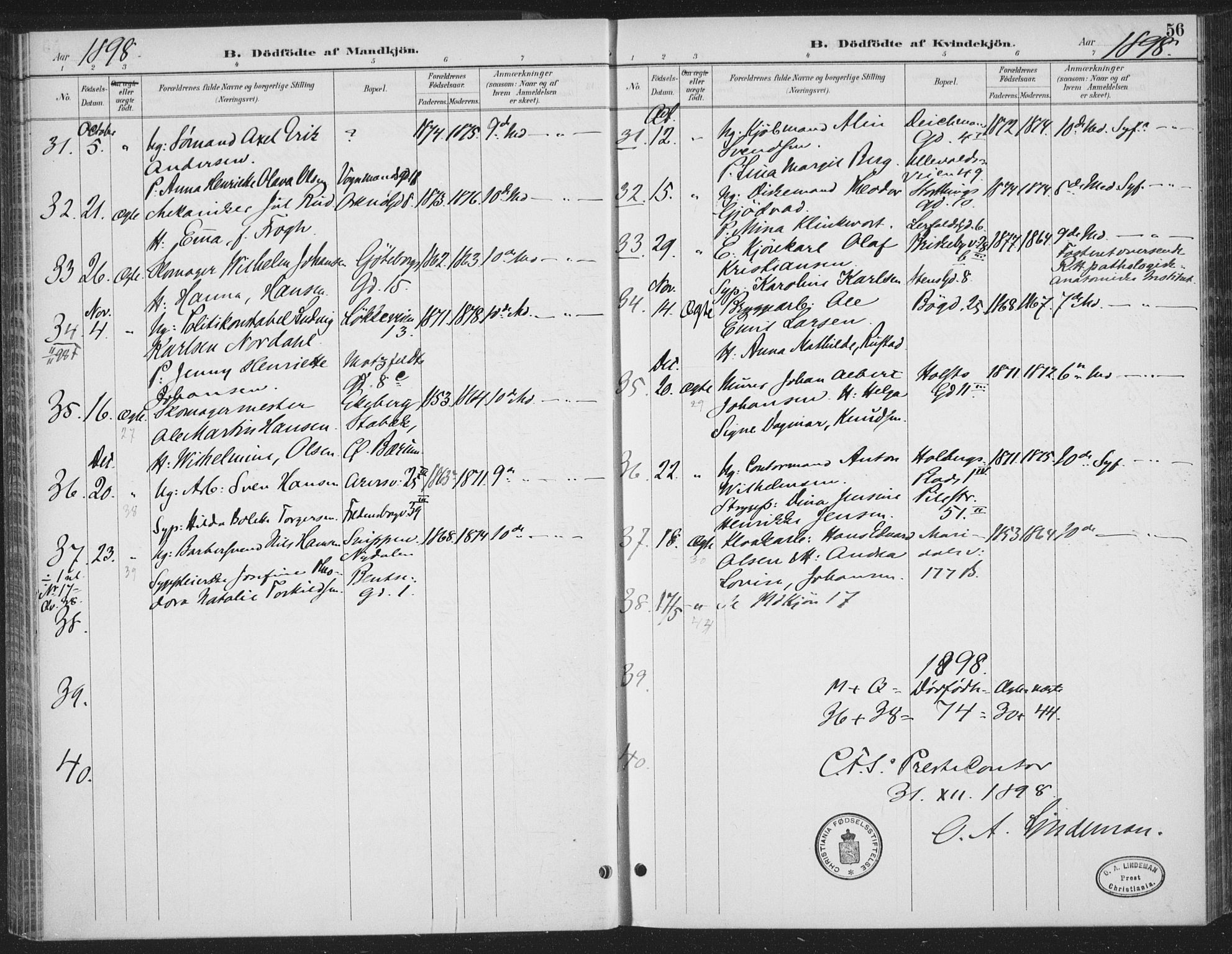 Rikshospitalet prestekontor Kirkebøker, AV/SAO-A-10309b/F/L0010: Parish register (official) no. 10, 1888-1912, p. 56