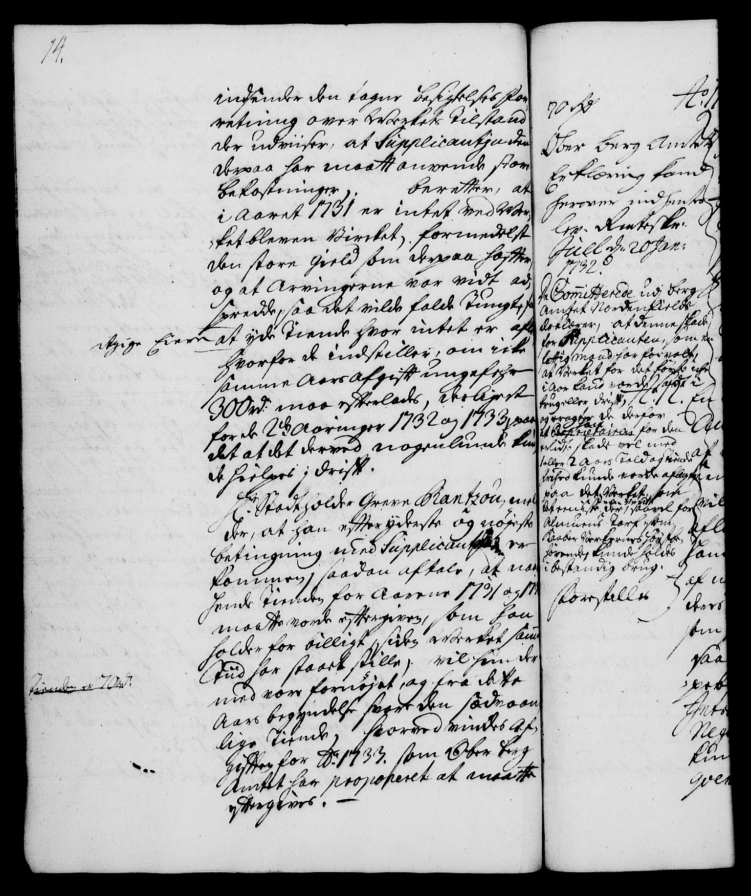 Rentekammeret, Kammerkanselliet, RA/EA-3111/G/Gh/Gha/L0015: Norsk ekstraktmemorialprotokoll (merket RK 53.60), 1733, p. 14