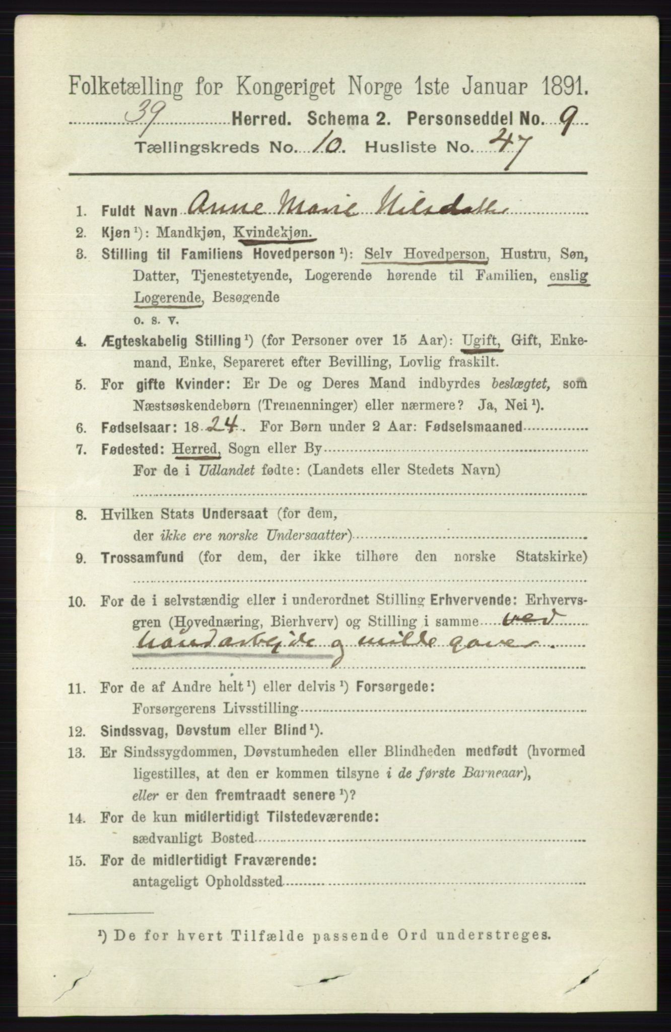 RA, 1891 census for 0235 Ullensaker, 1891, p. 4803