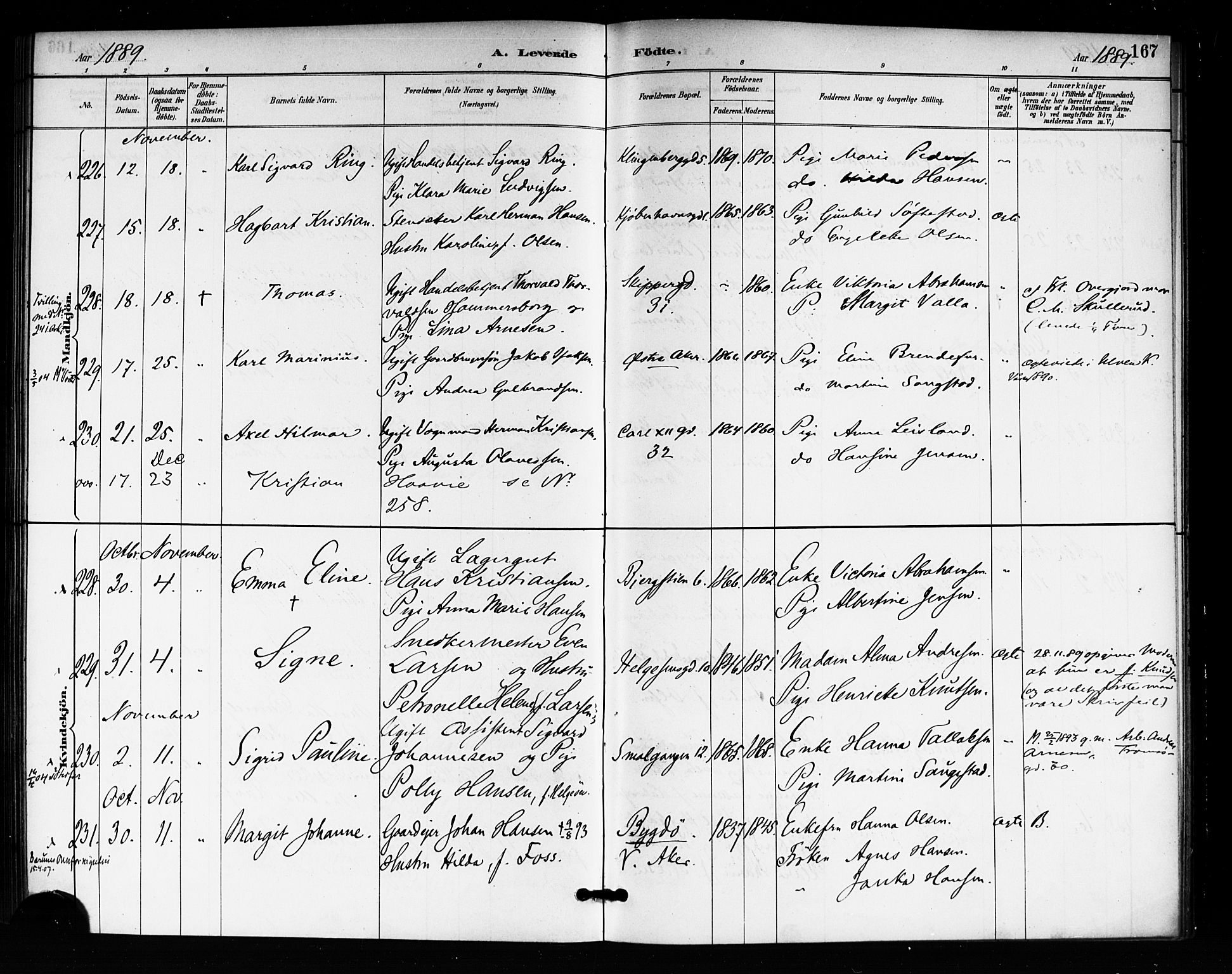 Rikshospitalet prestekontor Kirkebøker, AV/SAO-A-10309b/F/L0007: Parish register (official) no. 7, 1885-1890, p. 167