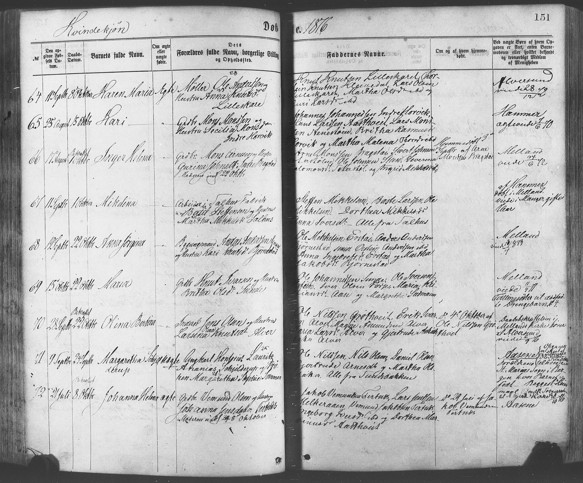 Hamre sokneprestembete, AV/SAB-A-75501/H/Ha/Haa/Haaa/L0015: Parish register (official) no. A 15, 1870-1881, p. 151