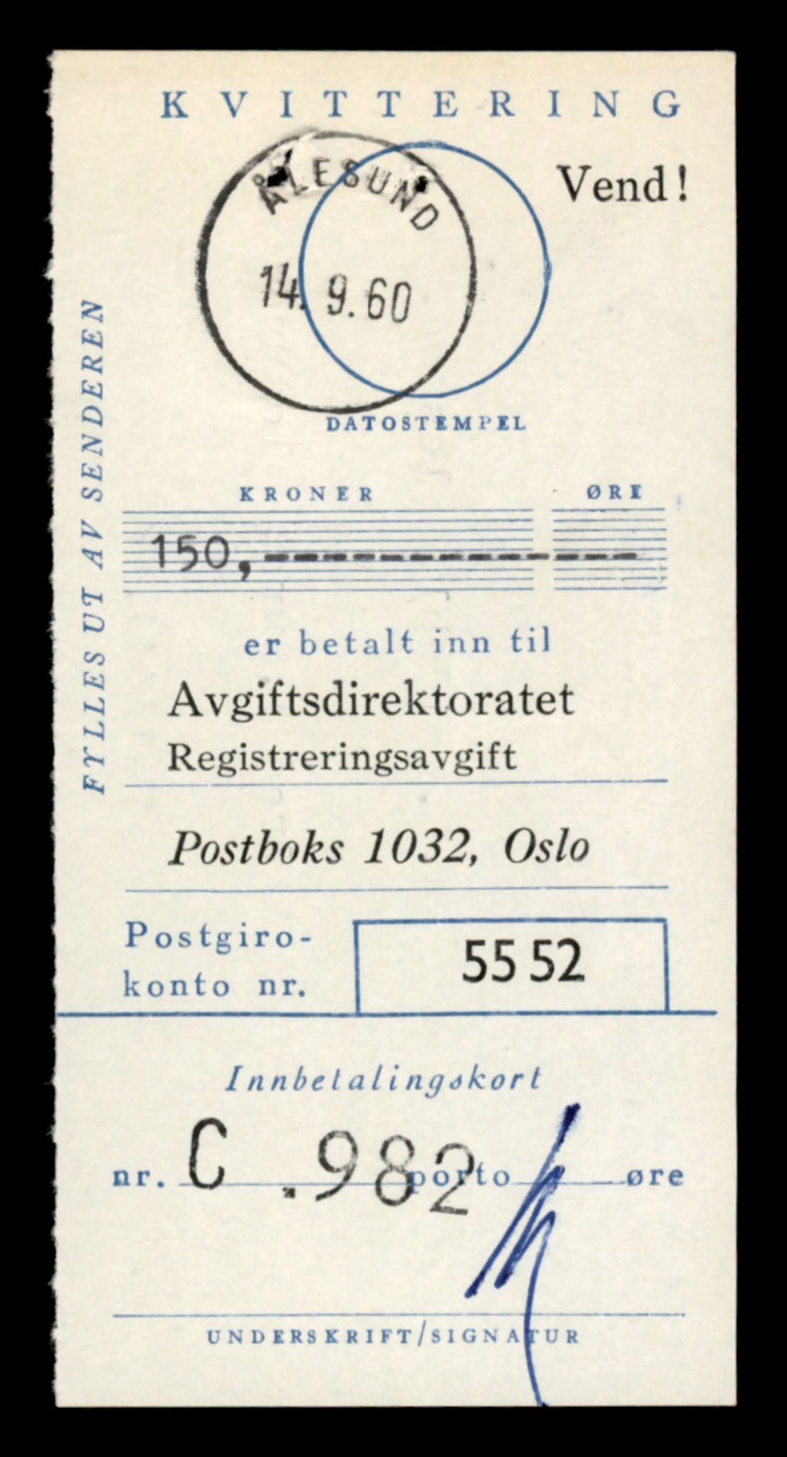 Møre og Romsdal vegkontor - Ålesund trafikkstasjon, SAT/A-4099/F/Fe/L0045: Registreringskort for kjøretøy T 14320 - T 14444, 1927-1998, p. 3194