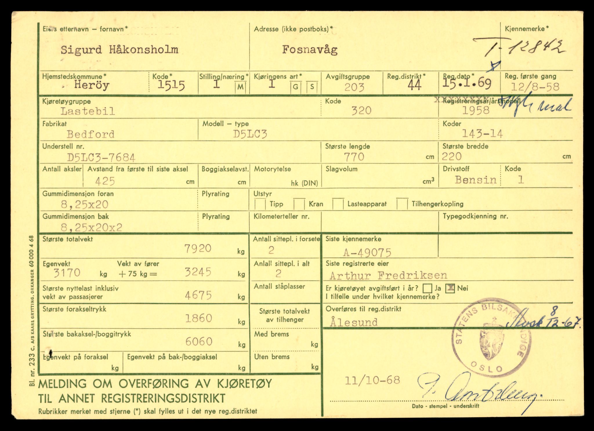 Møre og Romsdal vegkontor - Ålesund trafikkstasjon, AV/SAT-A-4099/F/Fe/L0036: Registreringskort for kjøretøy T 12831 - T 13030, 1927-1998, p. 273