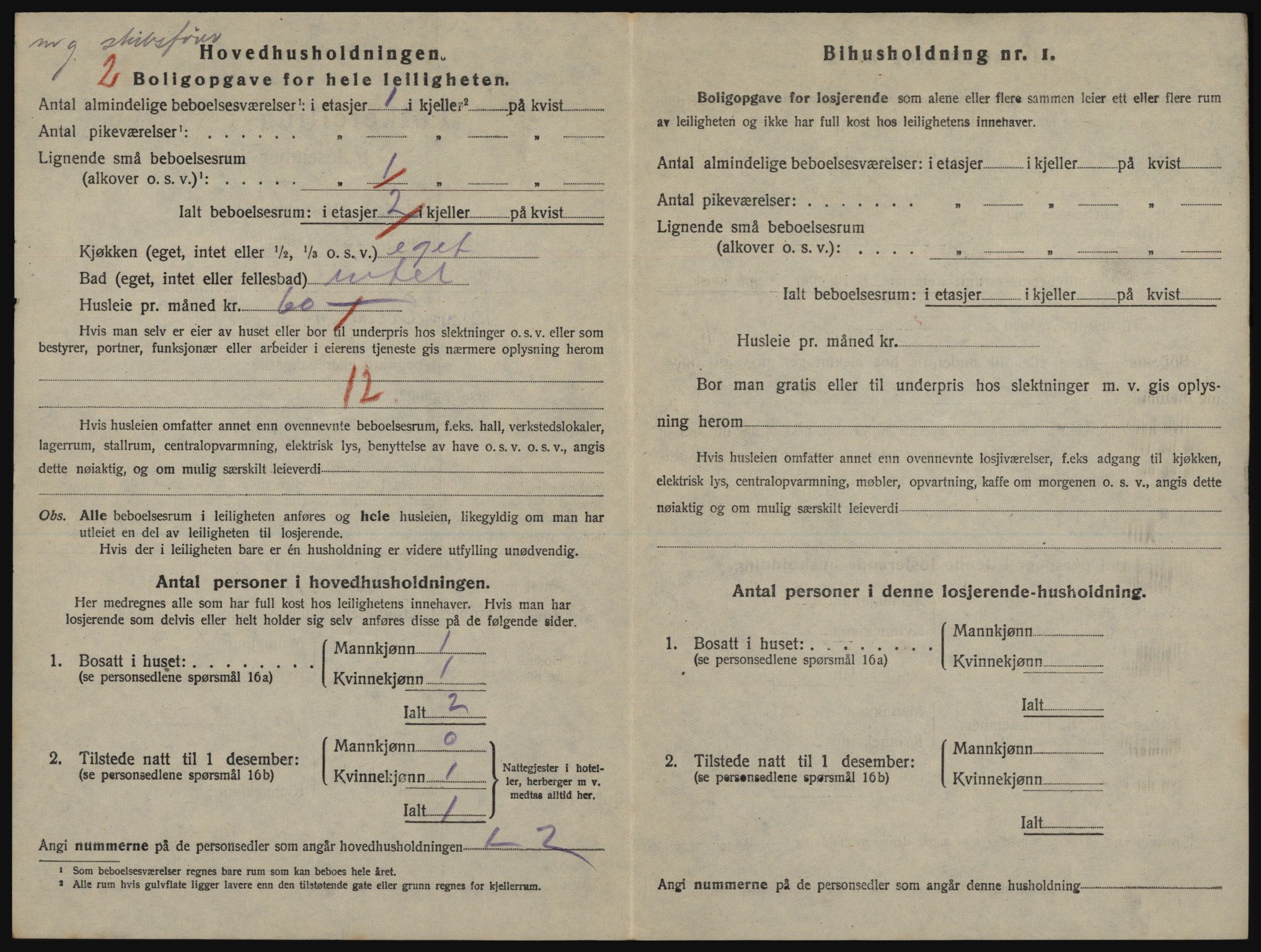 SATØ, 1920 census for Harstad, 1920, p. 1820