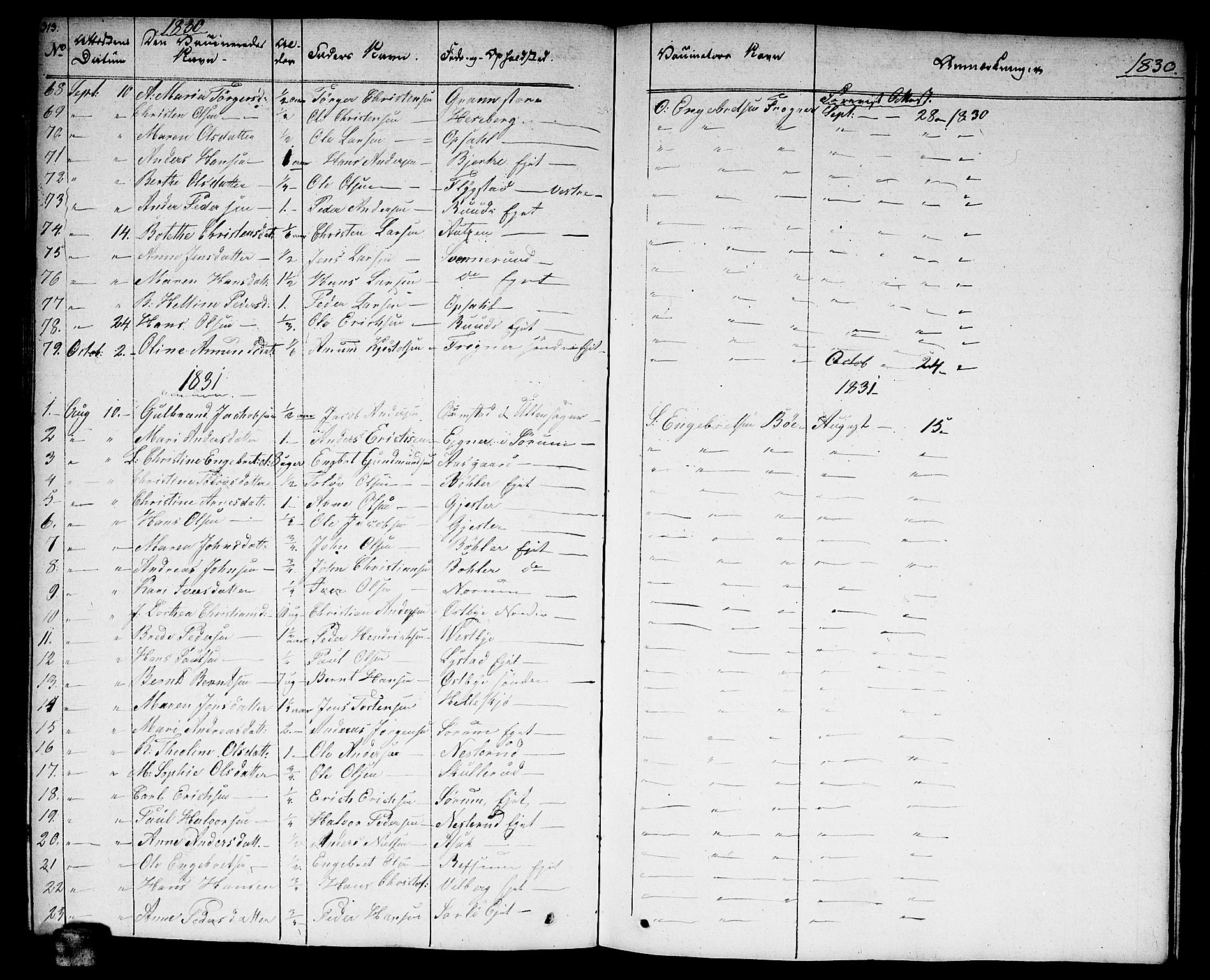 Sørum prestekontor Kirkebøker, SAO/A-10303/F/Fa/L0004: Parish register (official) no. I 4, 1829-1845, p. 313