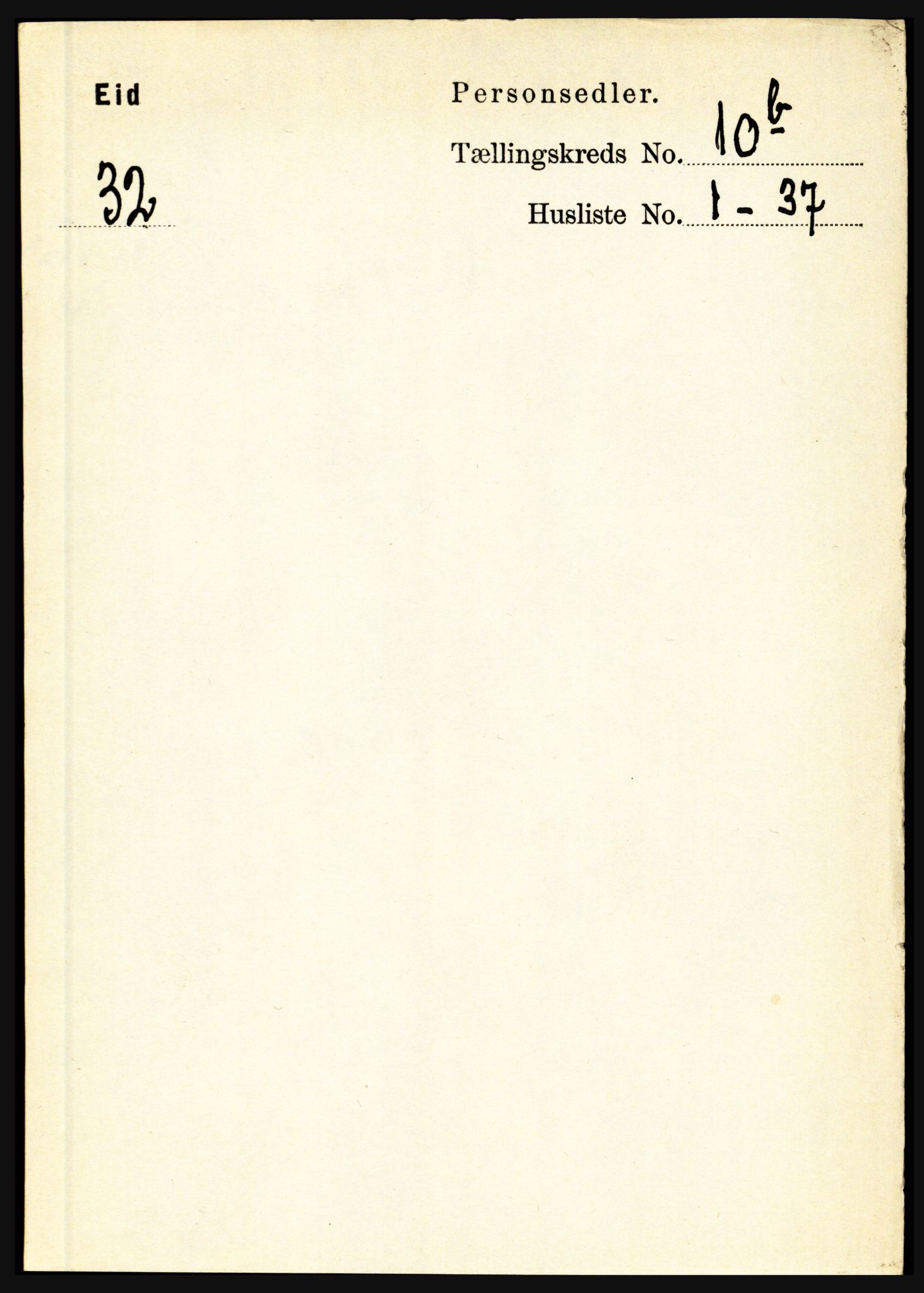 RA, 1891 census for 1443 Eid, 1891, p. 3335