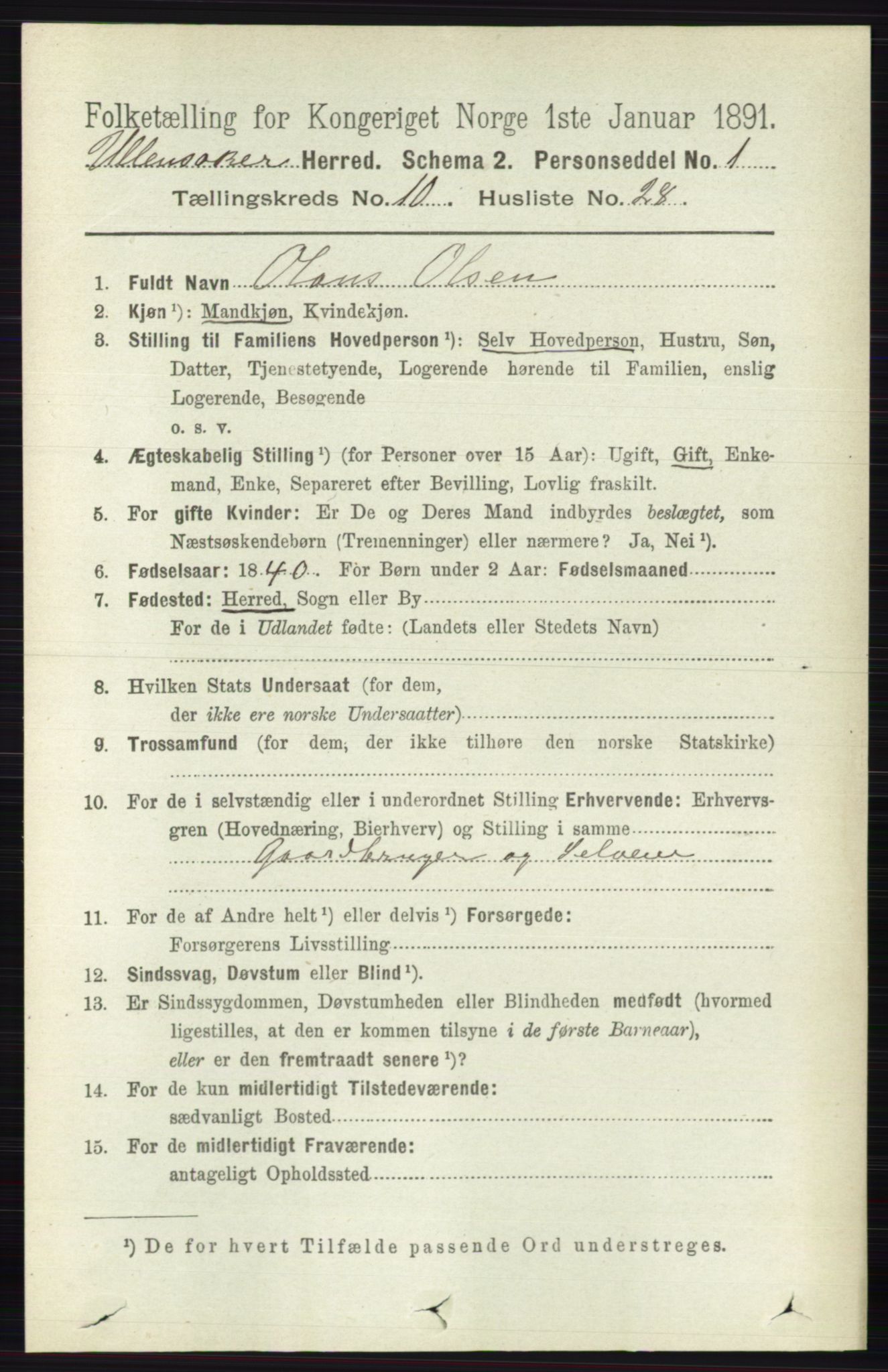 RA, 1891 census for 0235 Ullensaker, 1891, p. 4688