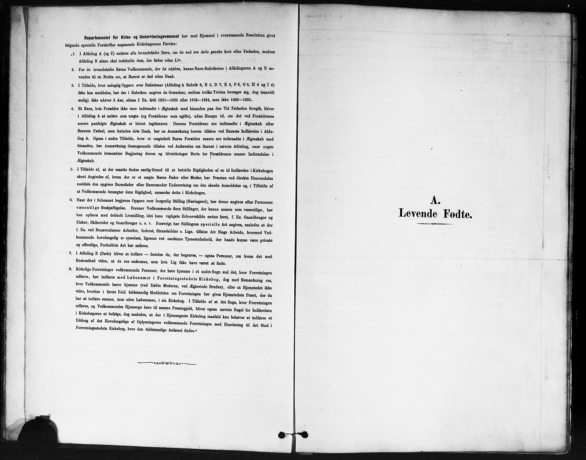 Våler prestekontor Kirkebøker, AV/SAO-A-11083/F/Fb/L0001: Parish register (official) no. II 1, 1878-1896