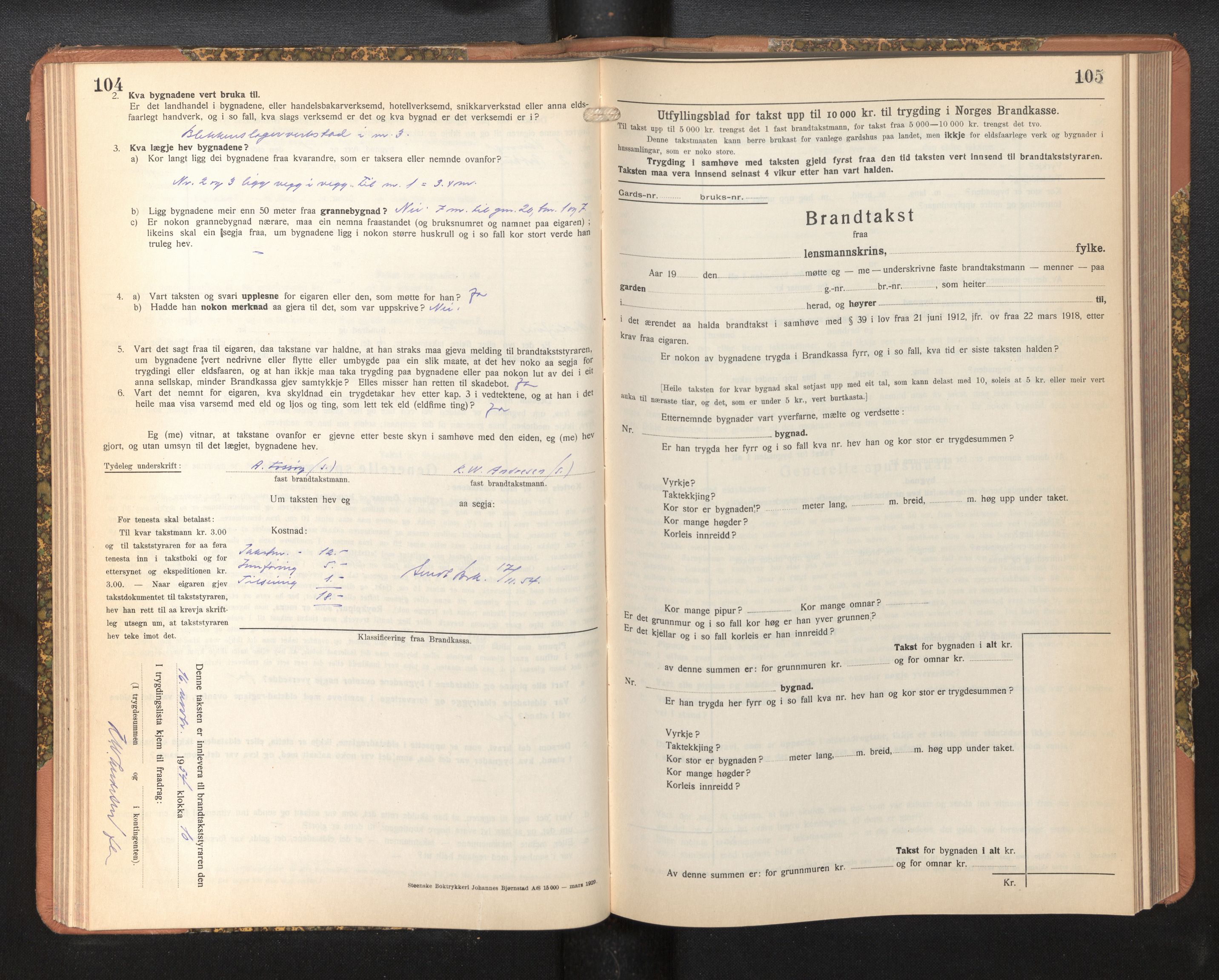 Lensmannen i Sogndal, AV/SAB-A-29901/0012/L0019: Branntakstprotokoll, Sogndalsfjøra, skjematakst, 1944-1954, p. 104-105