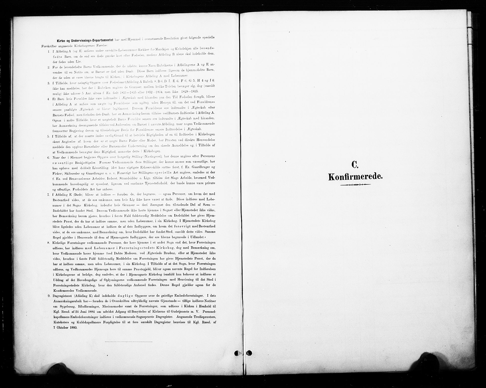 Uranienborg prestekontor Kirkebøker, AV/SAO-A-10877/F/Fa/L0003: Parish register (official) no. I 3, 1890-1904