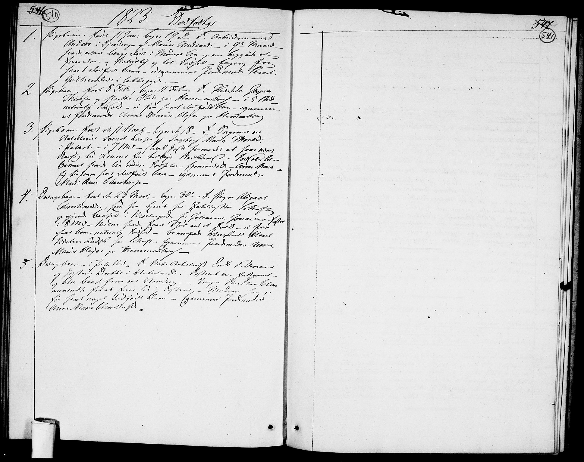 Garnisonsmenigheten Kirkebøker, SAO/A-10846/F/Fa/L0004: Parish register (official) no. 4, 1820-1828, p. 540-541