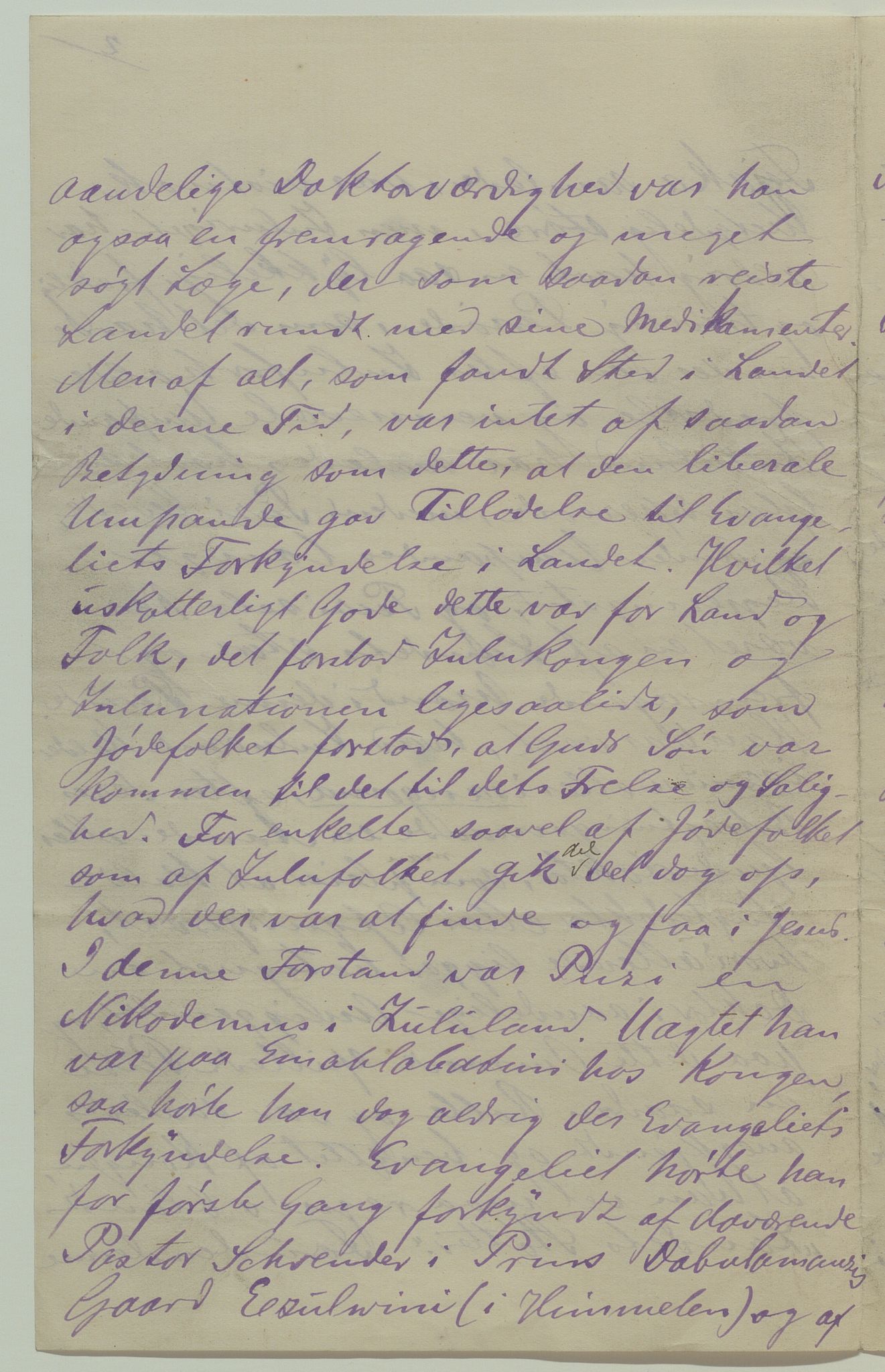 Det Norske Misjonsselskap - hovedadministrasjonen, VID/MA-A-1045/D/Da/Daa/L0038/0009: Konferansereferat og årsberetninger / Konferansereferat fra Sør-Afrika., 1891