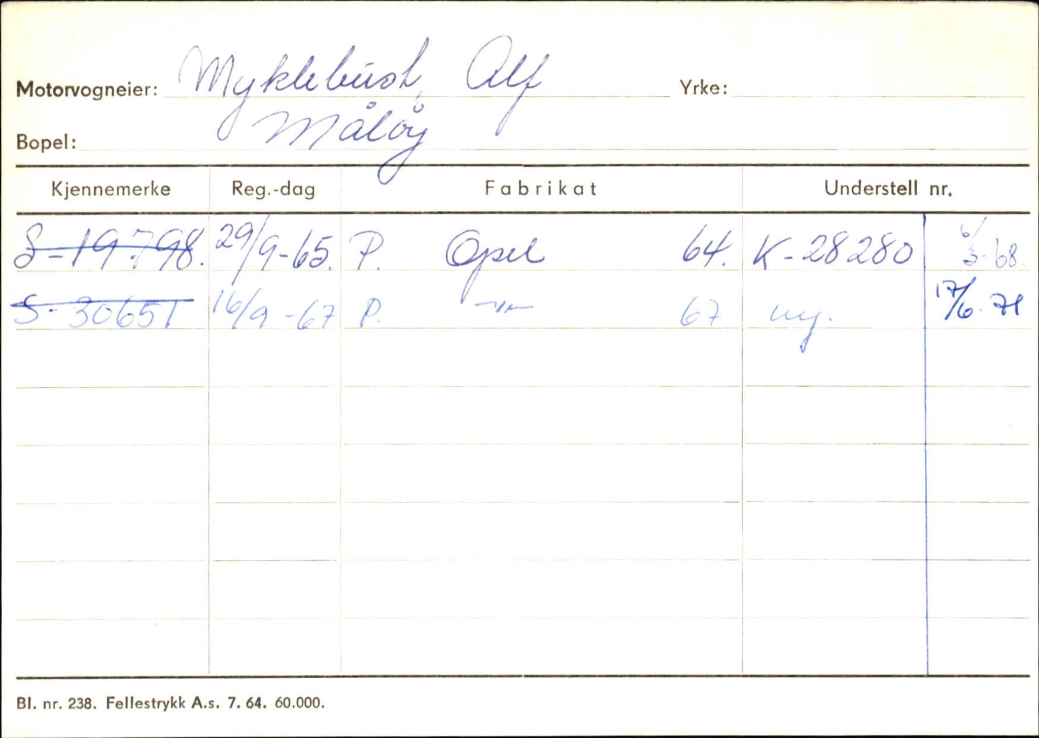 Statens vegvesen, Sogn og Fjordane vegkontor, SAB/A-5301/4/F/L0144: Registerkort Vågsøy A-R, 1945-1975, p. 1860