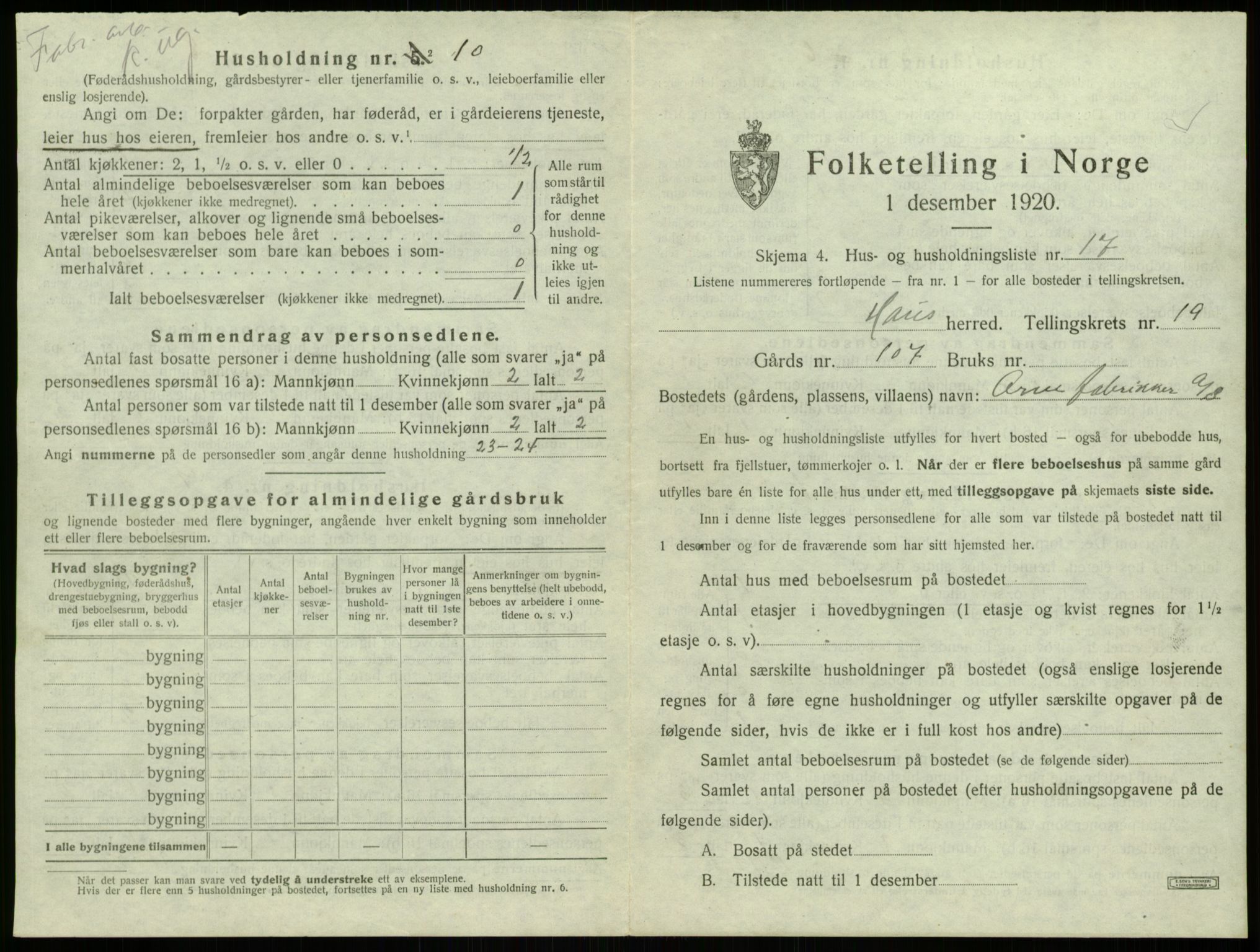 SAB, 1920 census for Haus, 1920, p. 1647