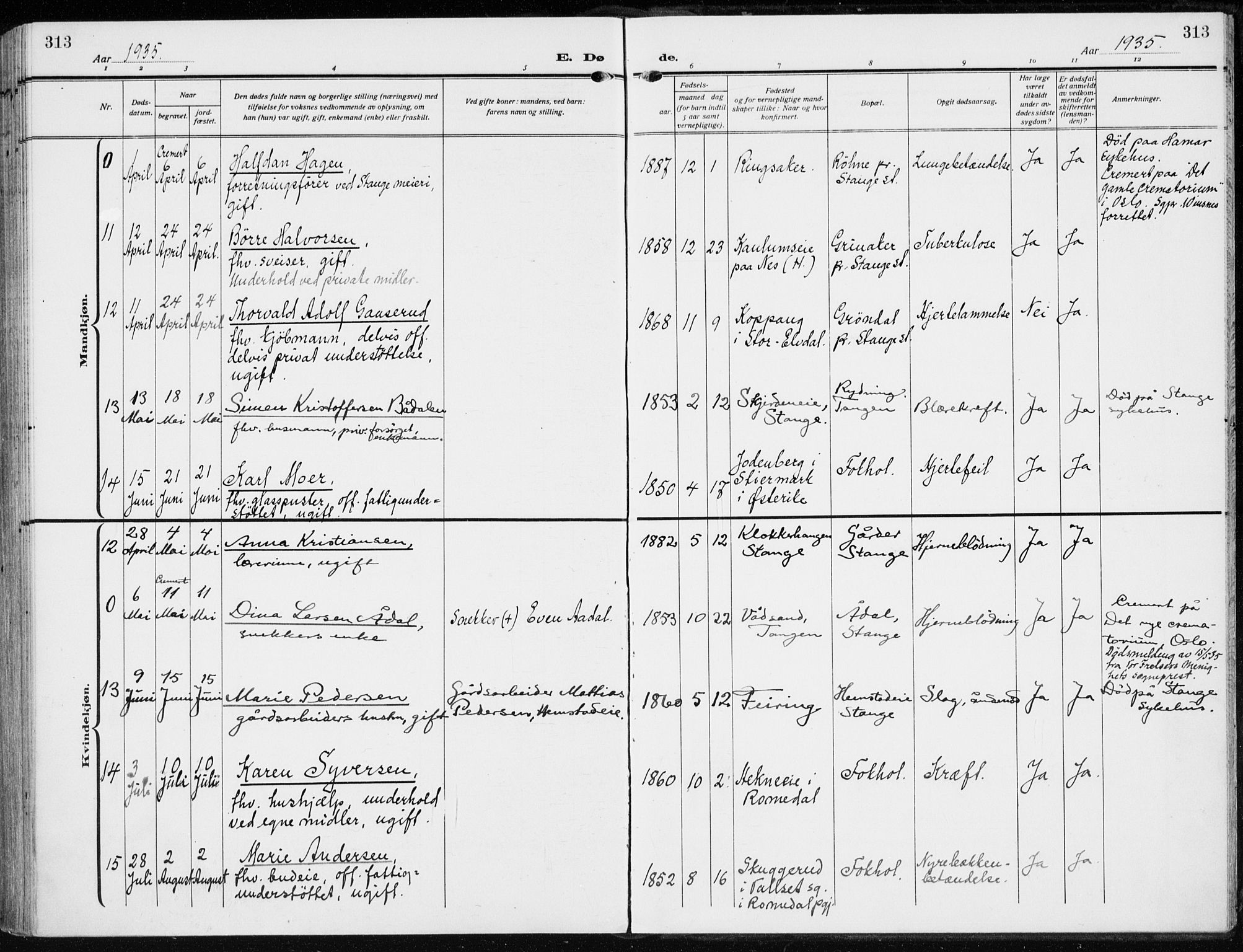 Stange prestekontor, AV/SAH-PREST-002/K/L0026: Parish register (official) no. 26, 1923-1937, p. 313