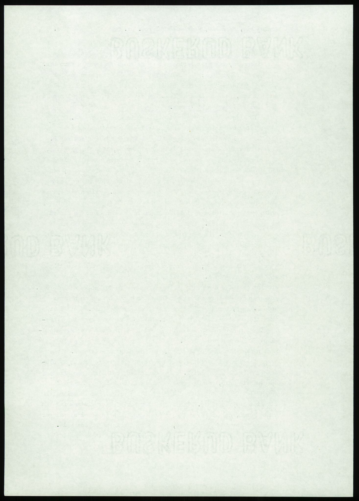 Samlinger til kildeutgivelse, Amerikabrevene, AV/RA-EA-4057/F/L0013: Innlån fra Oppland: Lie (brevnr 79-115) - Nordrum, 1838-1914, p. 106