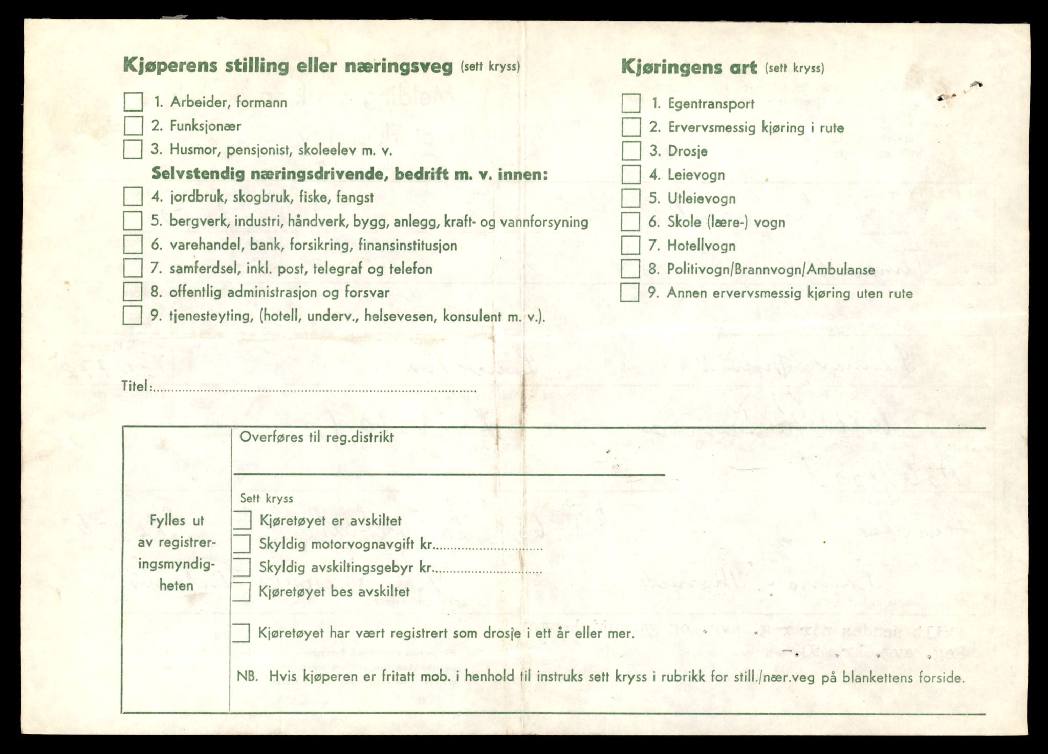 Møre og Romsdal vegkontor - Ålesund trafikkstasjon, SAT/A-4099/F/Fe/L0030: Registreringskort for kjøretøy T 11620 - T 11799, 1927-1998, p. 2084