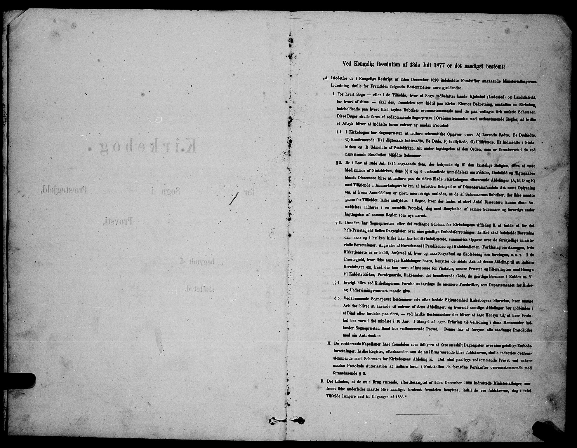 Ministerialprotokoller, klokkerbøker og fødselsregistre - Nordland, AV/SAT-A-1459/855/L0816: Parish register (copy) no. 855C05, 1879-1894