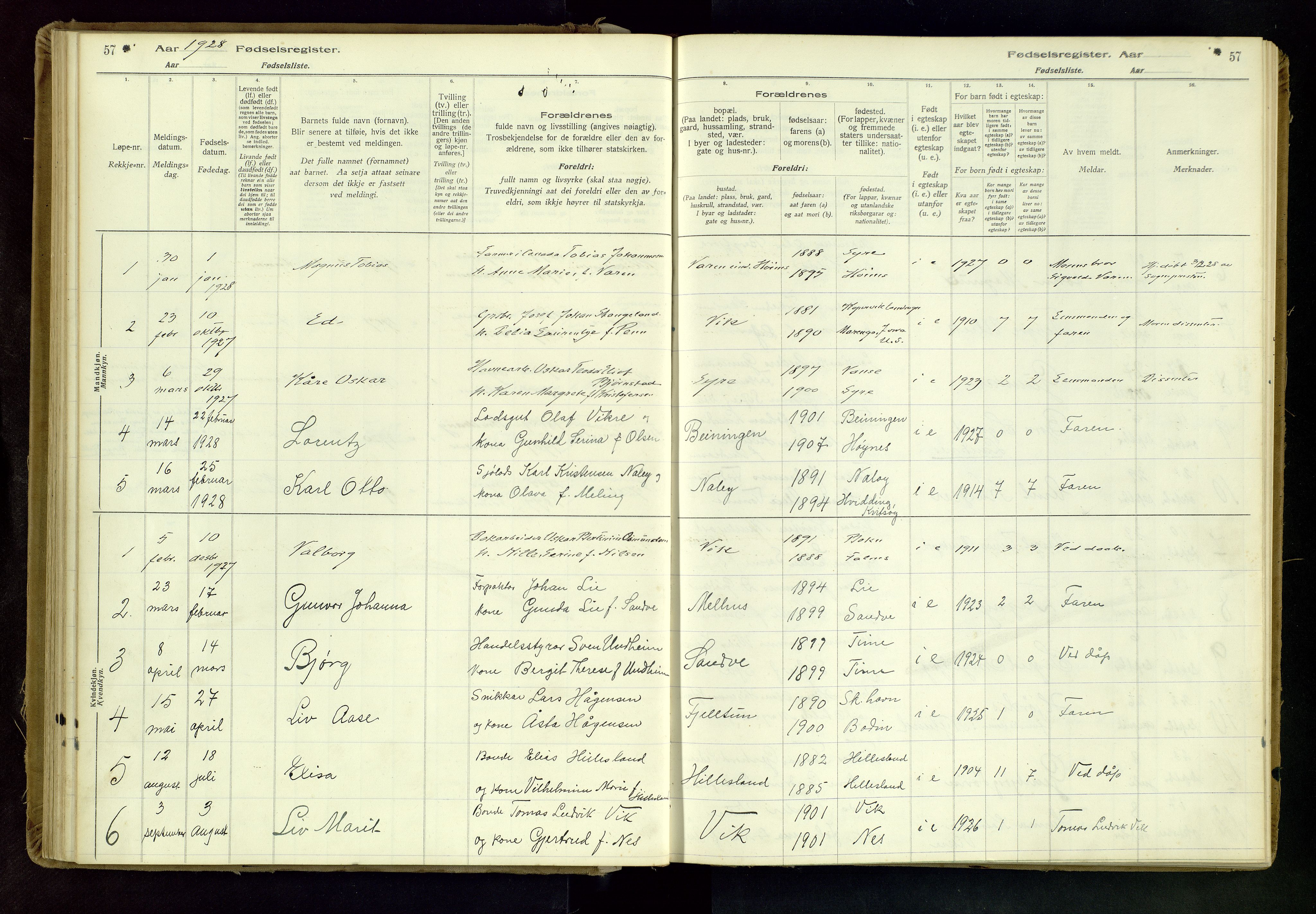 Skudenes sokneprestkontor, AV/SAST-A -101849/I/Id/L0001: Birth register no. 1, 1916-1964, p. 57