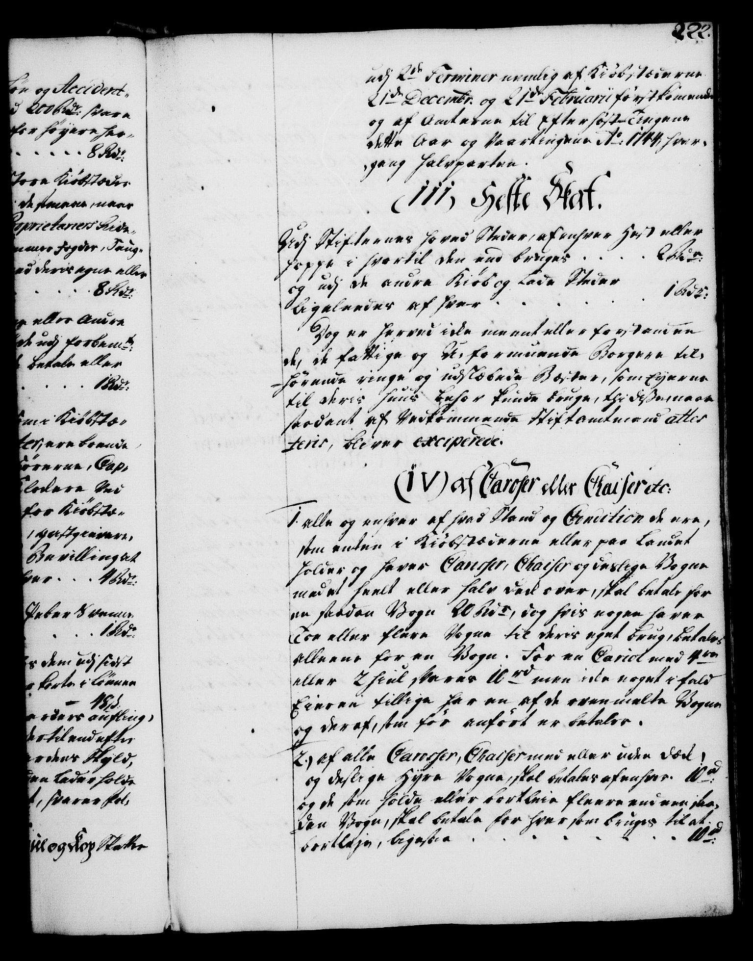 Rentekammeret, Kammerkanselliet, RA/EA-3111/G/Gg/Gga/L0005: Norsk ekspedisjonsprotokoll med register (merket RK 53.5), 1741-1749, p. 222