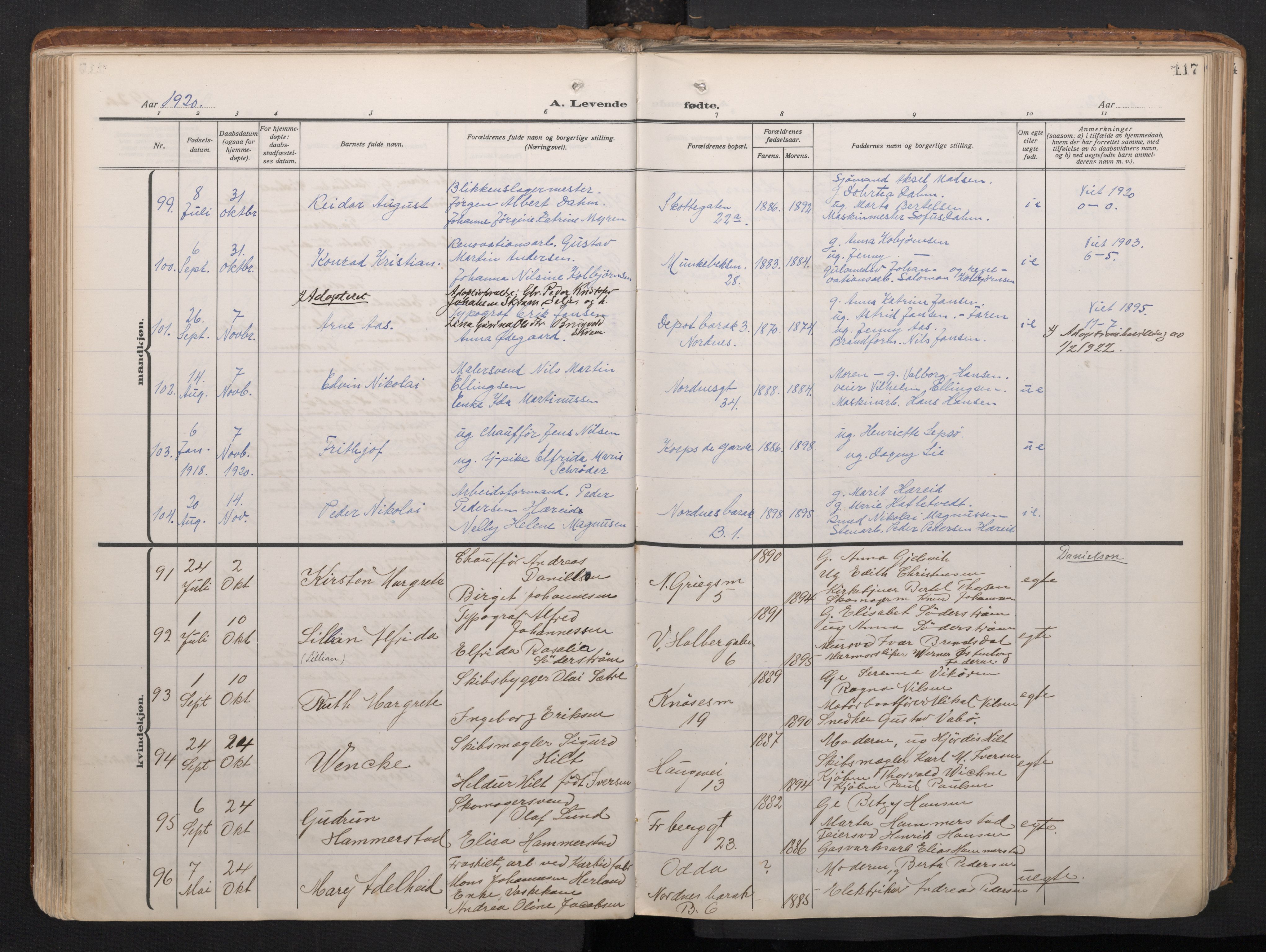 Nykirken Sokneprestembete, SAB/A-77101/H/Haa/L0020: Parish register (official) no. B 8, 1916-1933, p. 116b-117a