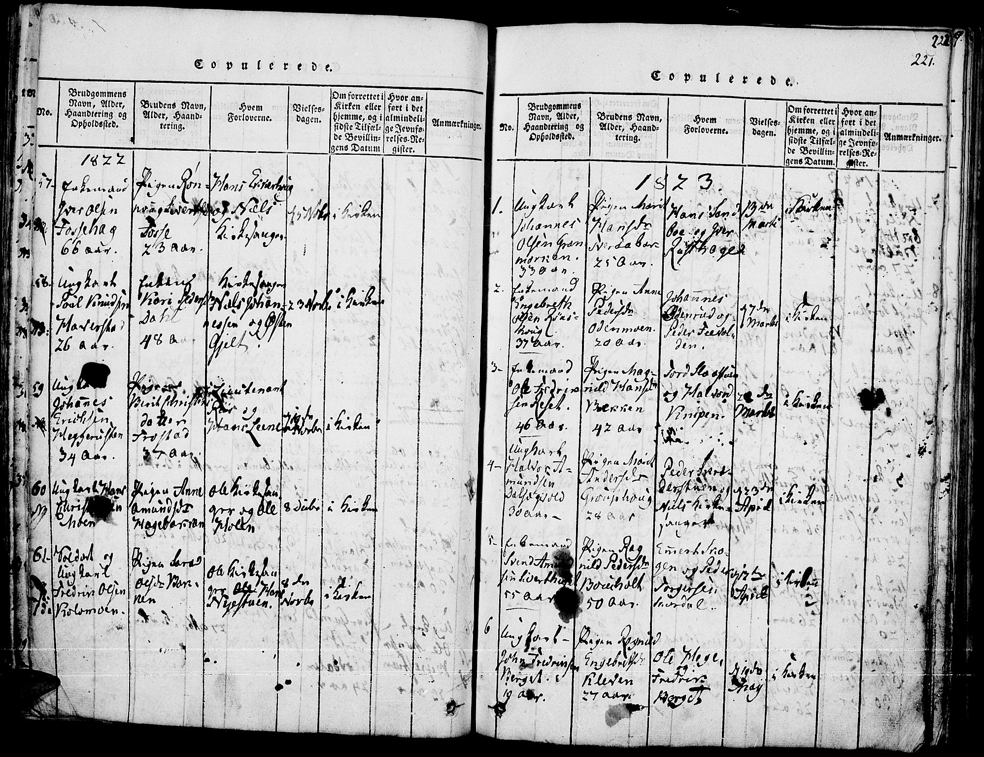 Fron prestekontor, SAH/PREST-078/H/Ha/Haa/L0002: Parish register (official) no. 2, 1816-1827, p. 221