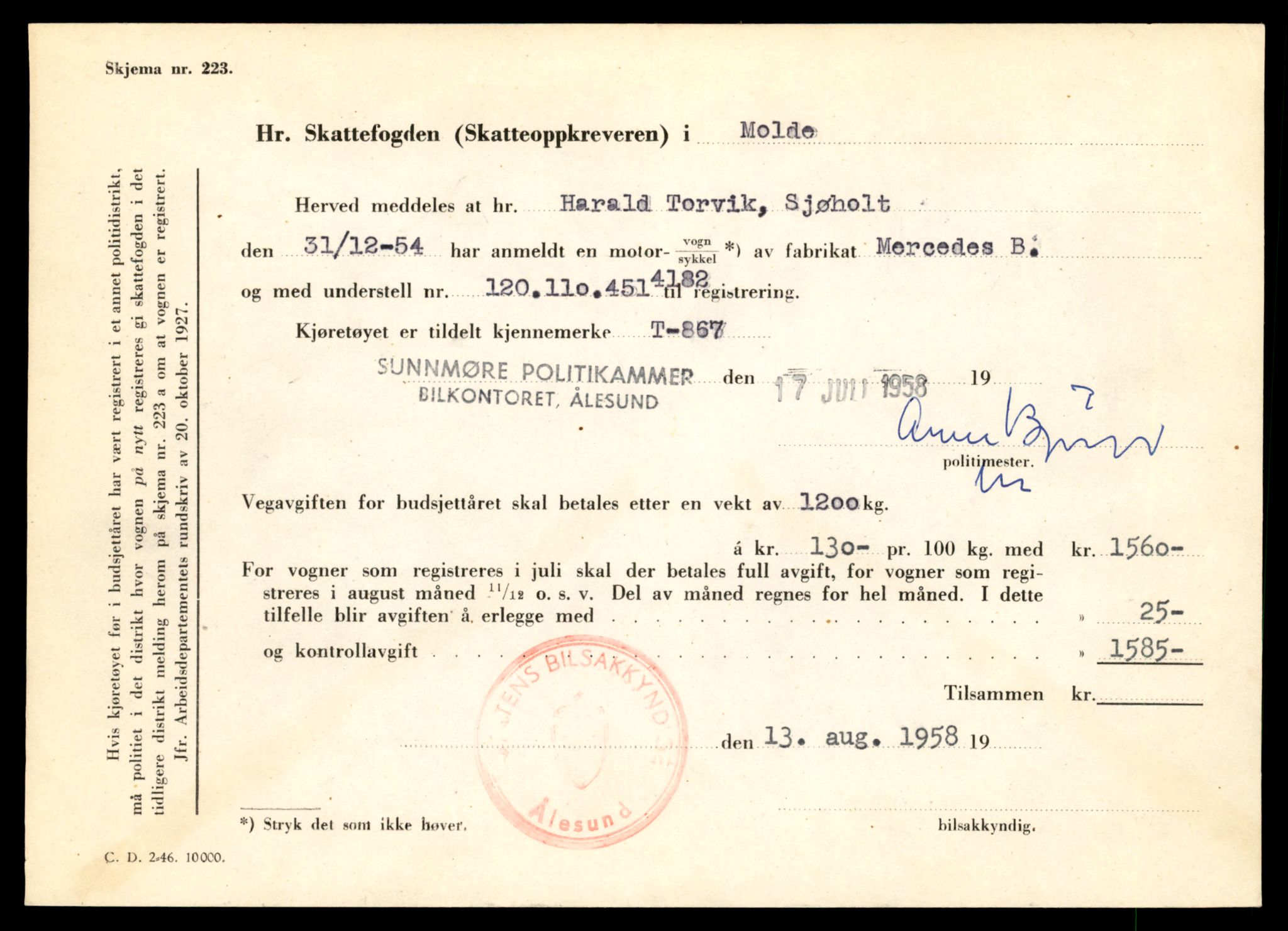 Møre og Romsdal vegkontor - Ålesund trafikkstasjon, AV/SAT-A-4099/F/Fe/L0008: Registreringskort for kjøretøy T 747 - T 894, 1927-1998, p. 2652