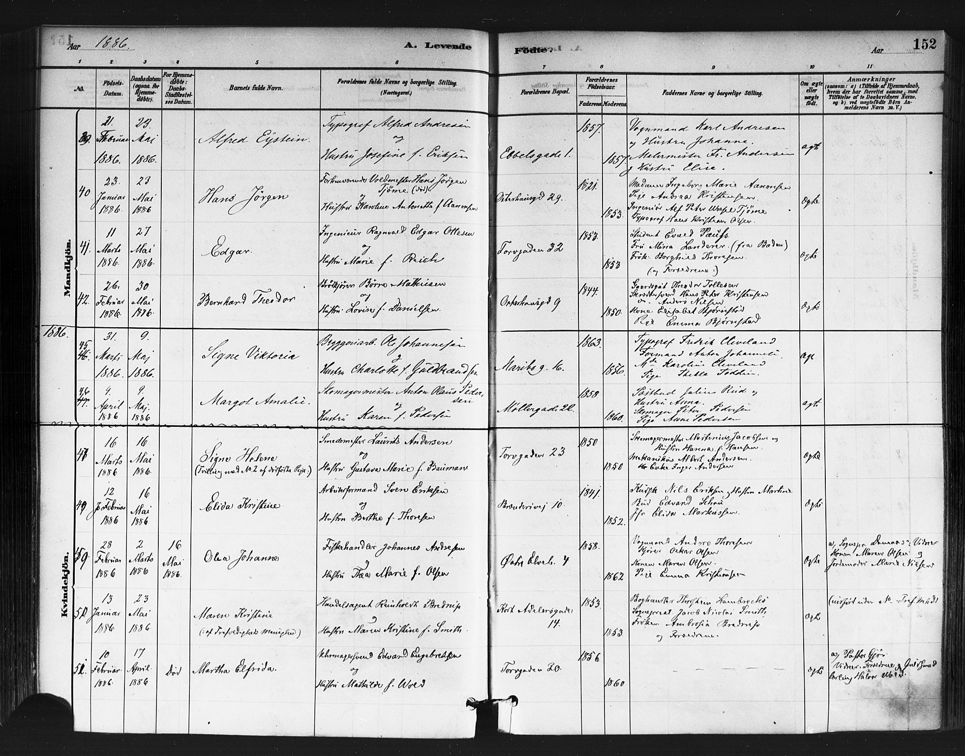 Jakob prestekontor Kirkebøker, AV/SAO-A-10850/F/Fa/L0003: Parish register (official) no. 3, 1880-1895, p. 152