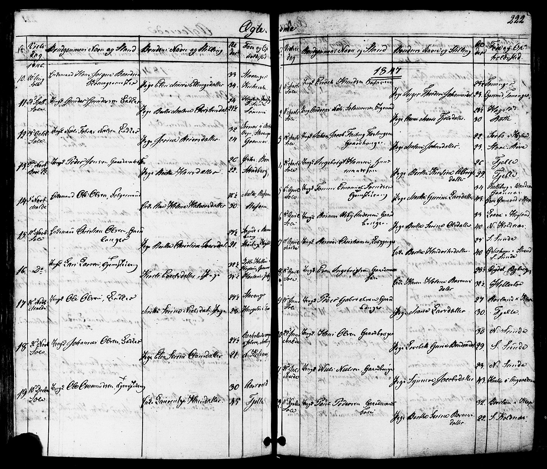 Håland sokneprestkontor, SAST/A-101802/001/30BB/L0002: Parish register (copy) no. B 2, 1845-1872, p. 222