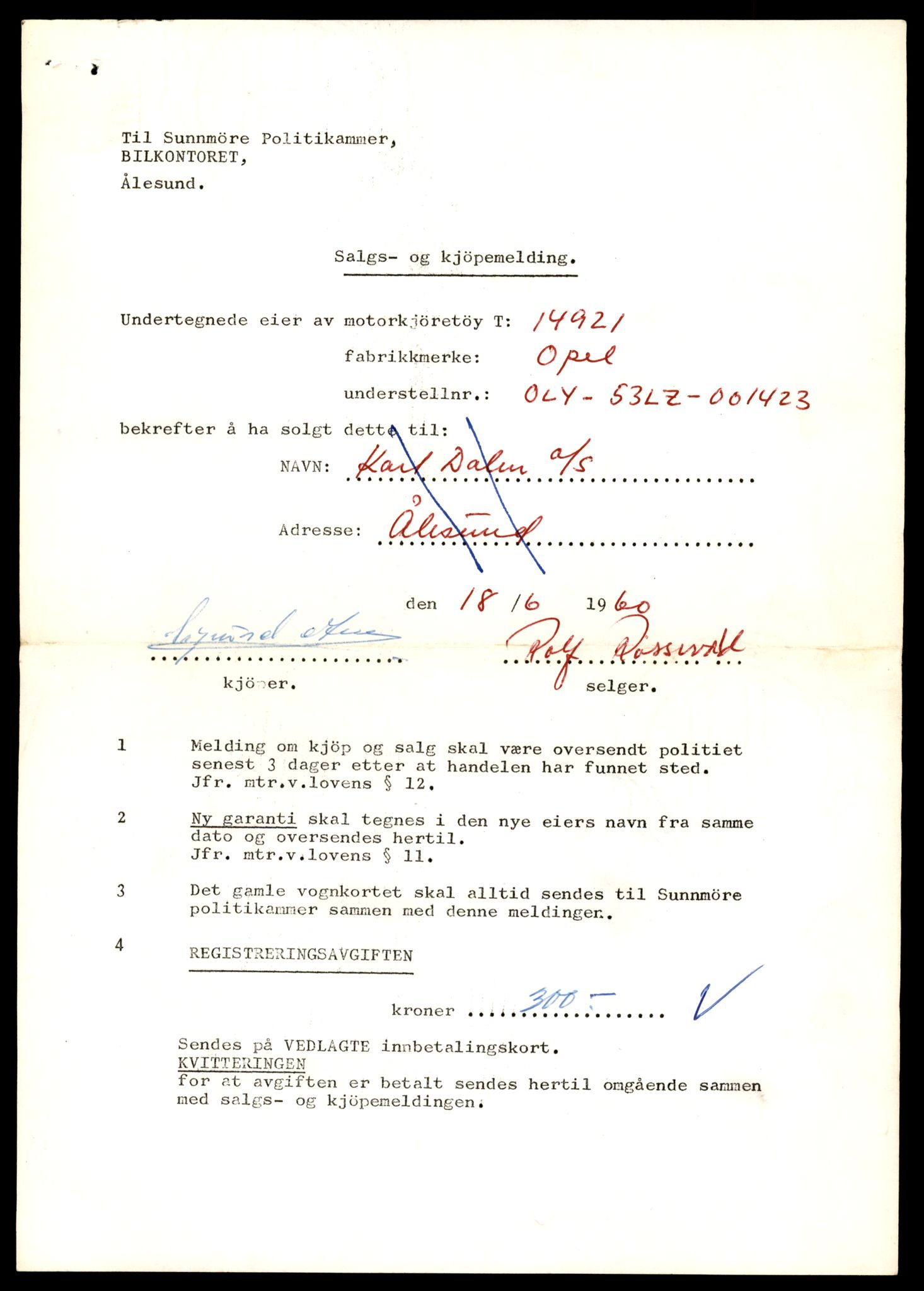 Møre og Romsdal vegkontor - Ålesund trafikkstasjon, AV/SAT-A-4099/F/Fe/L0049: Registreringskort for kjøretøy T 14864 - T 18613, 1927-1998, p. 1349