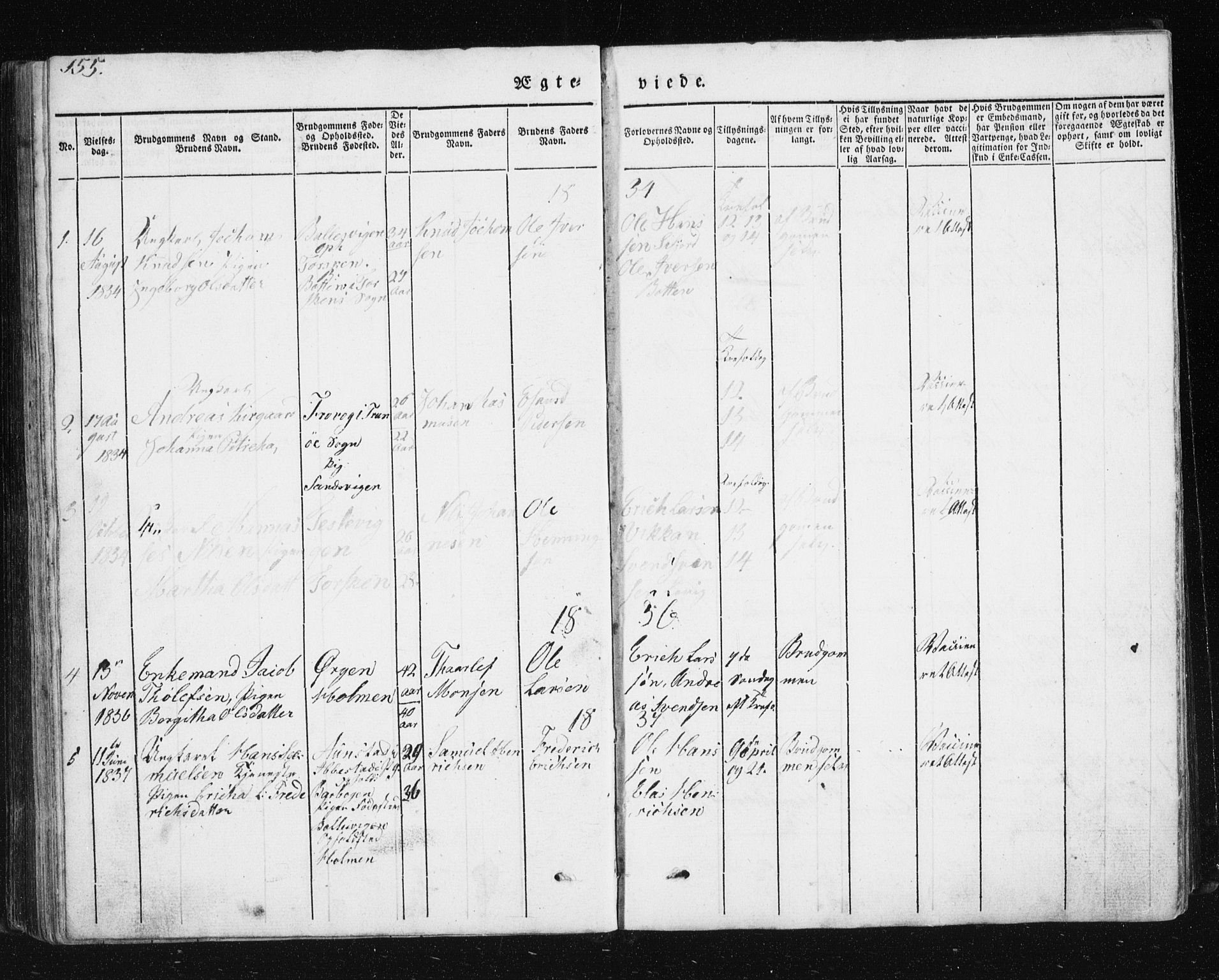 Berg sokneprestkontor, SATØ/S-1318/G/Ga/Gab/L0011klokker: Parish register (copy) no. 11, 1833-1878, p. 155