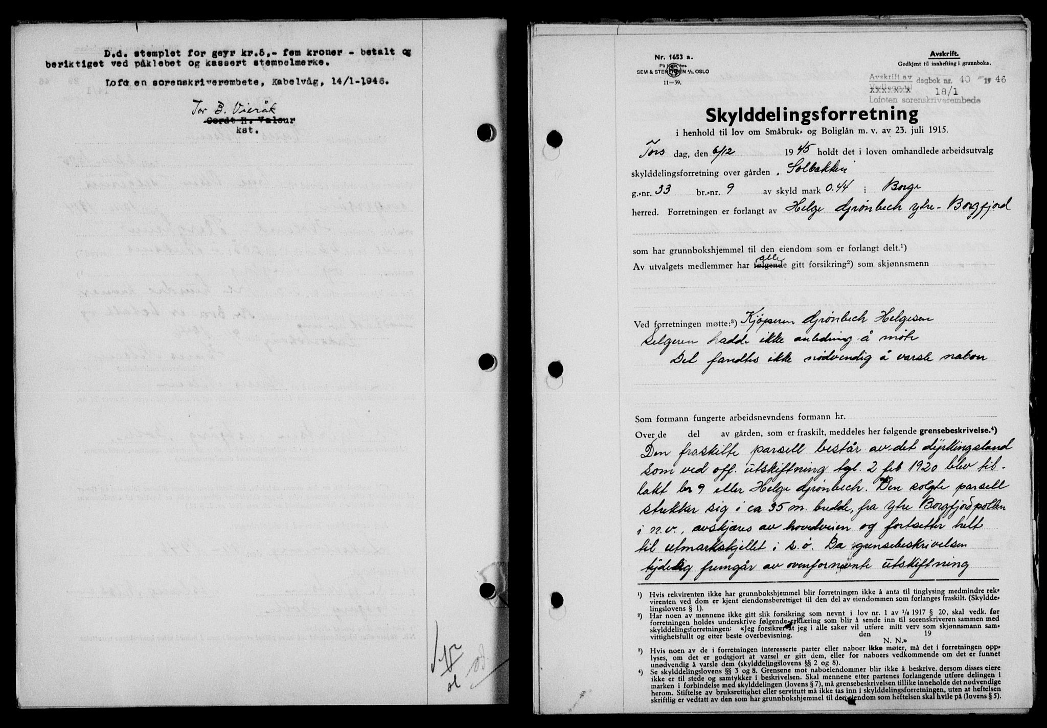 Lofoten sorenskriveri, SAT/A-0017/1/2/2C/L0013a: Mortgage book no. 13a, 1944-1946, Diary no: : 40/1946