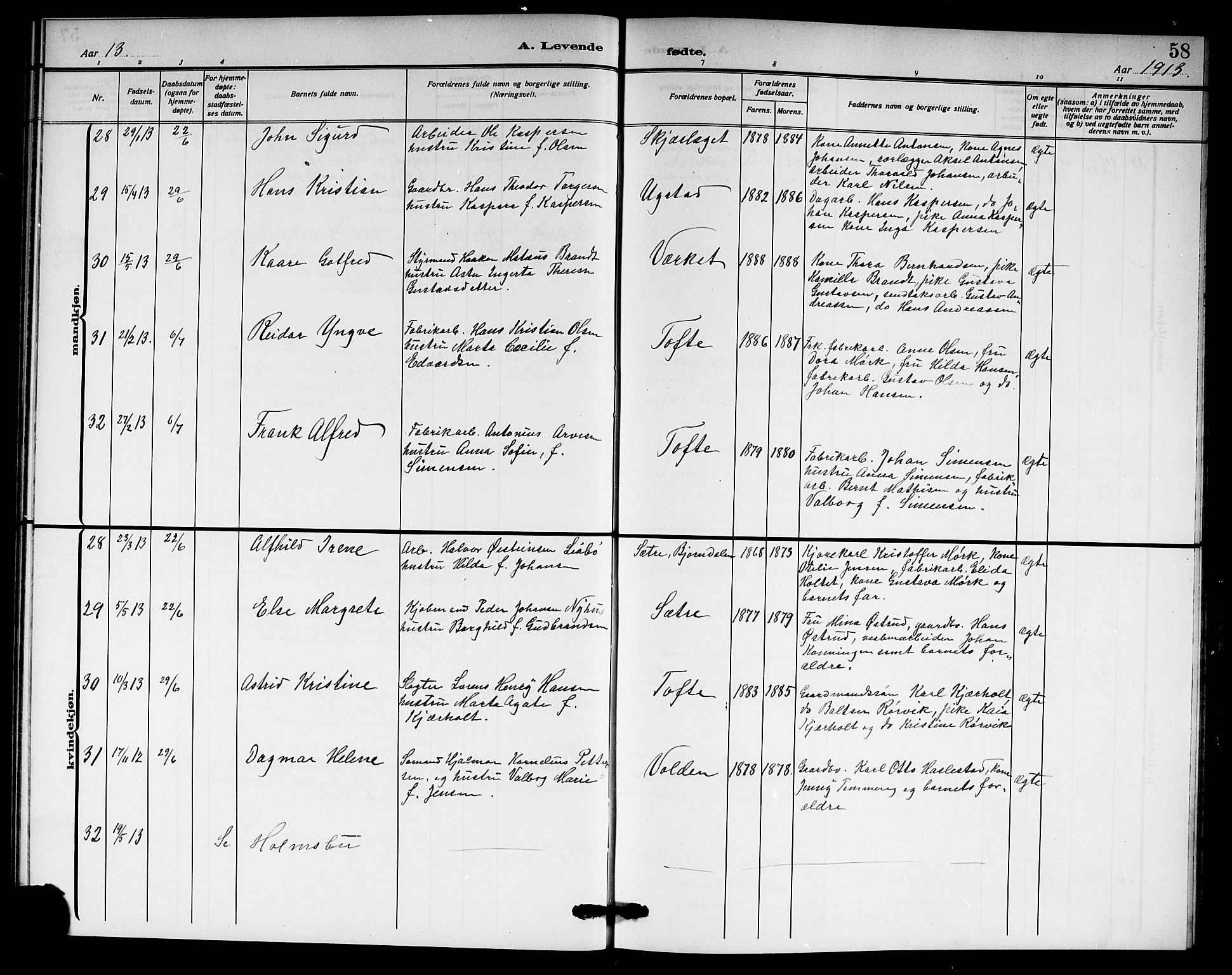Hurum kirkebøker, AV/SAKO-A-229/G/Ga/L0005: Parish register (copy) no. I 5, 1908-1922, p. 58