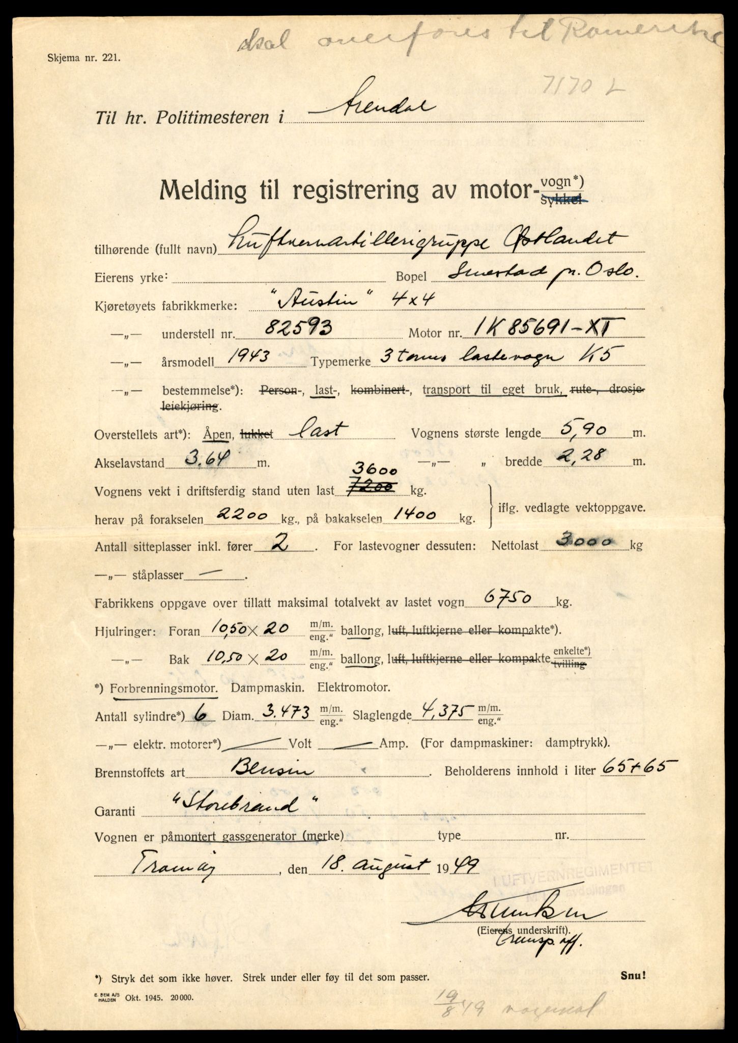 Møre og Romsdal vegkontor - Ålesund trafikkstasjon, AV/SAT-A-4099/F/Fe/L0036: Registreringskort for kjøretøy T 12831 - T 13030, 1927-1998, p. 419