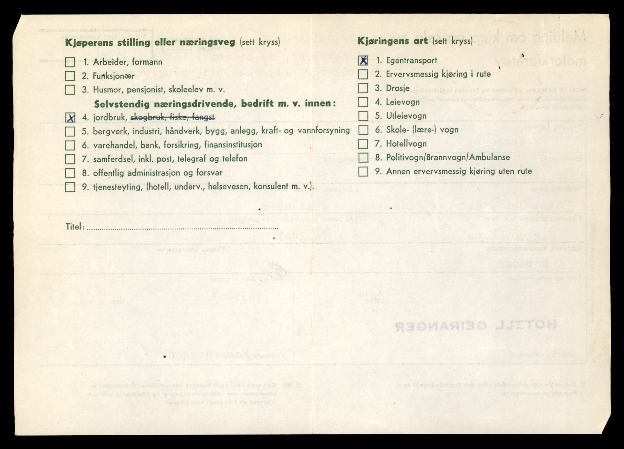 Møre og Romsdal vegkontor - Ålesund trafikkstasjon, AV/SAT-A-4099/F/Fe/L0002: Registreringskort for kjøretøy T 128 - T 231, 1927-1998, p. 1259