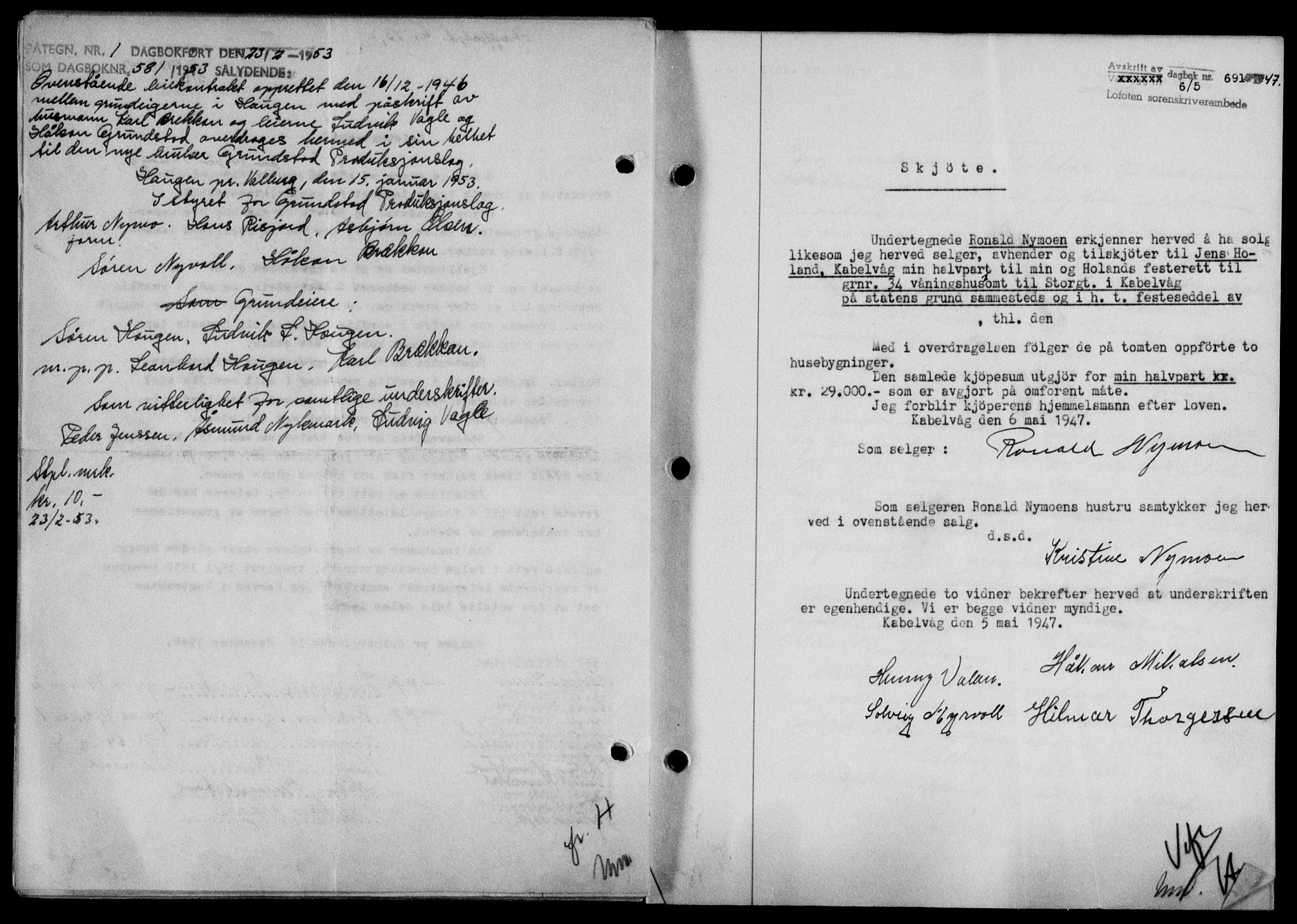 Lofoten sorenskriveri, SAT/A-0017/1/2/2C/L0016a: Mortgage book no. 16a, 1947-1947, Diary no: : 691/1947