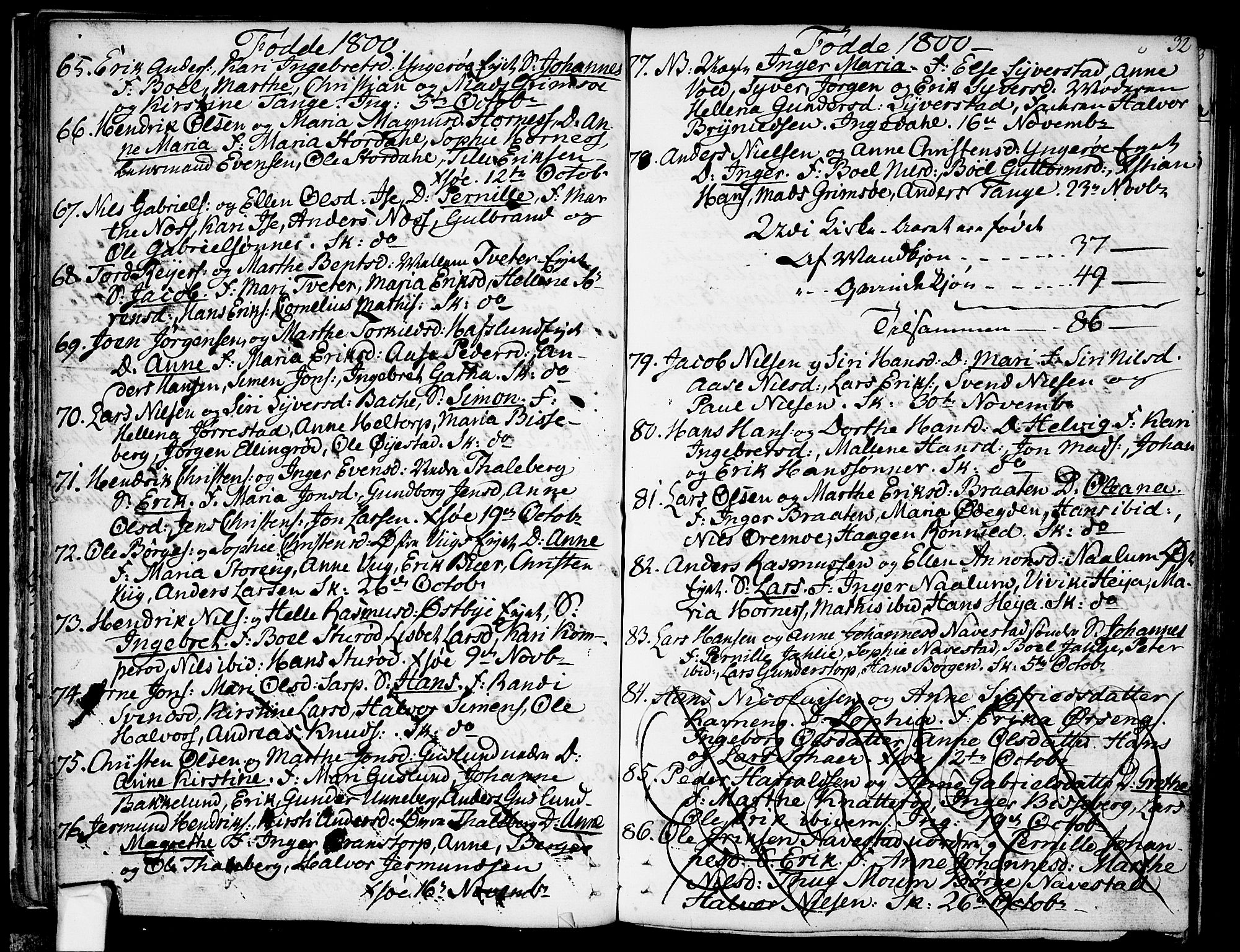 Skjeberg prestekontor Kirkebøker, AV/SAO-A-10923/F/Fa/L0003: Parish register (official) no. I 3, 1792-1814, p. 32