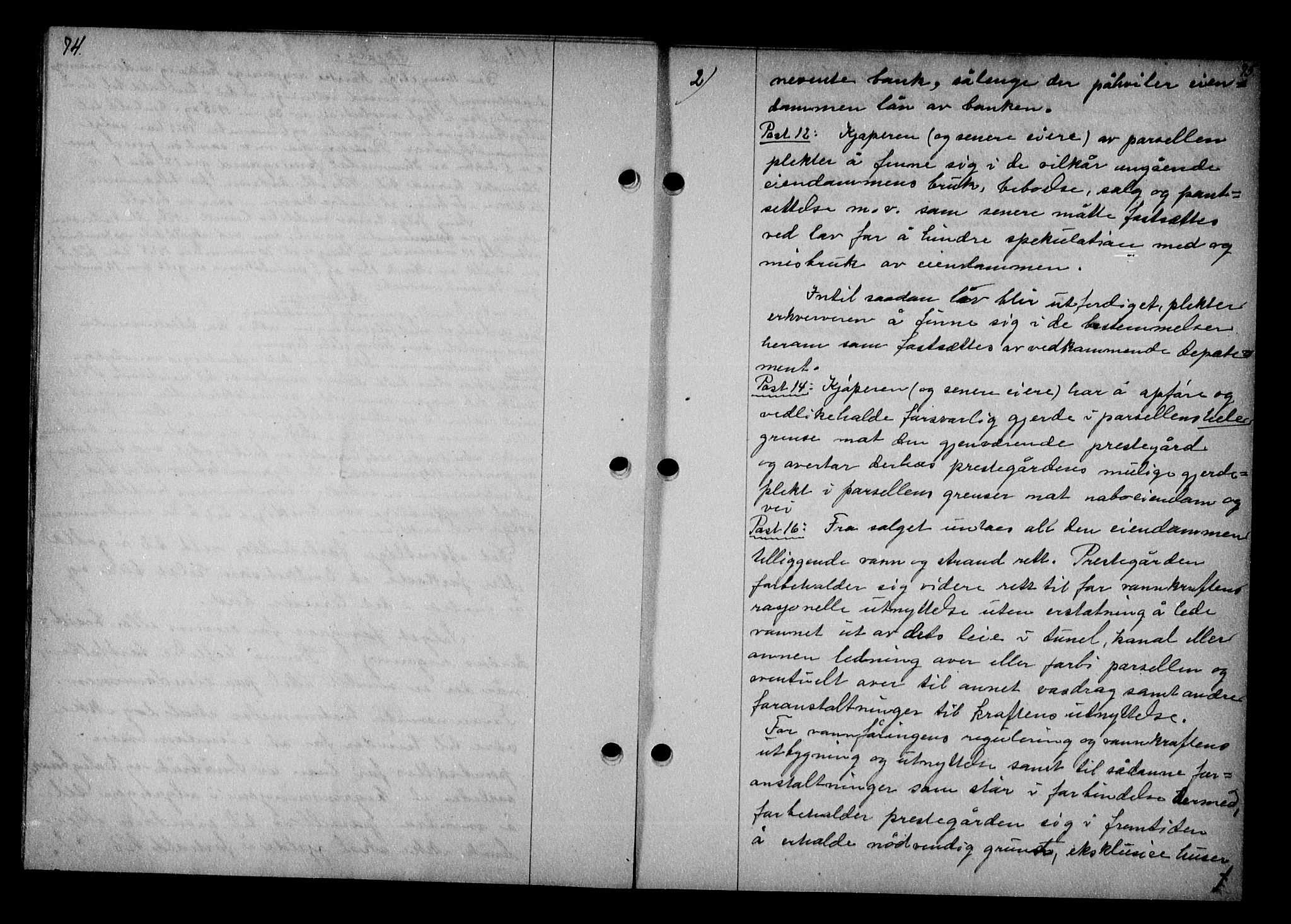 Vestre Nedenes/Sand sorenskriveri, AV/SAK-1221-0010/G/Gb/Gba/L0036: Mortgage book no. 62, 1926-1928, p. 74-75