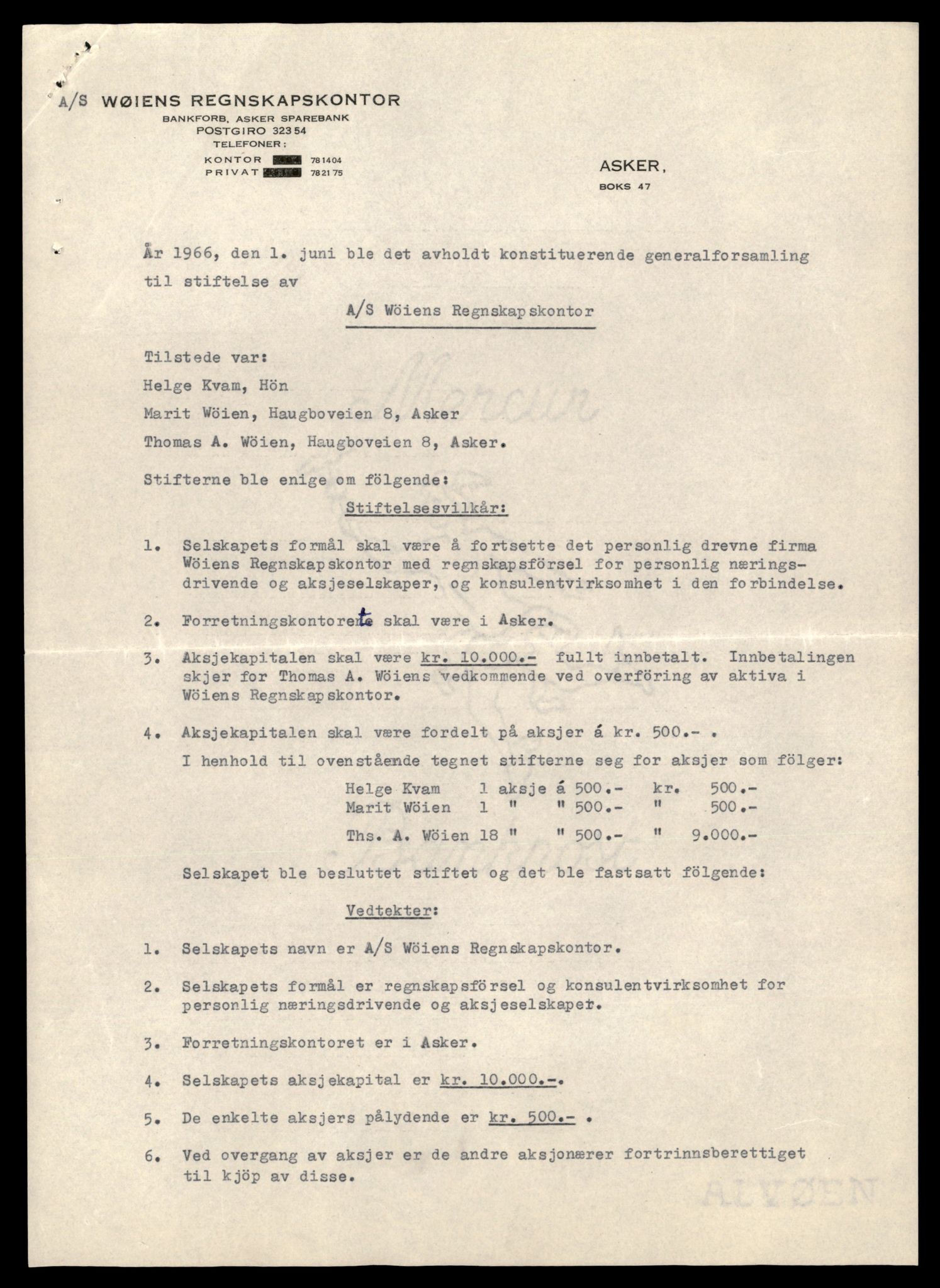 Asker og Bærum tingrett, AV/SAT-A-10379/K/Kb/Kbb/L0043: Aksjeselskap og andelslag i Asker, Wø - Å, 1944-1989, p. 7