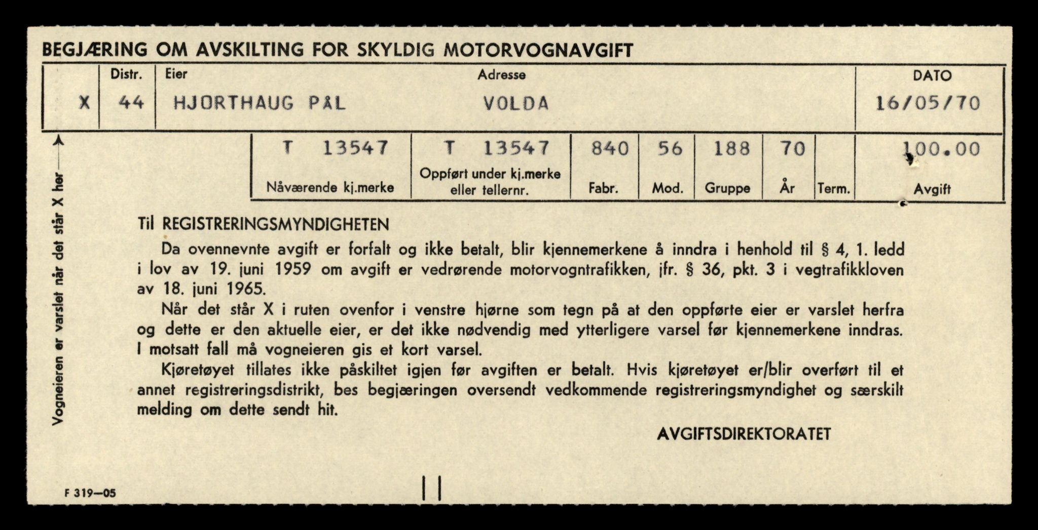 Møre og Romsdal vegkontor - Ålesund trafikkstasjon, AV/SAT-A-4099/F/Fe/L0040: Registreringskort for kjøretøy T 13531 - T 13709, 1927-1998, p. 339