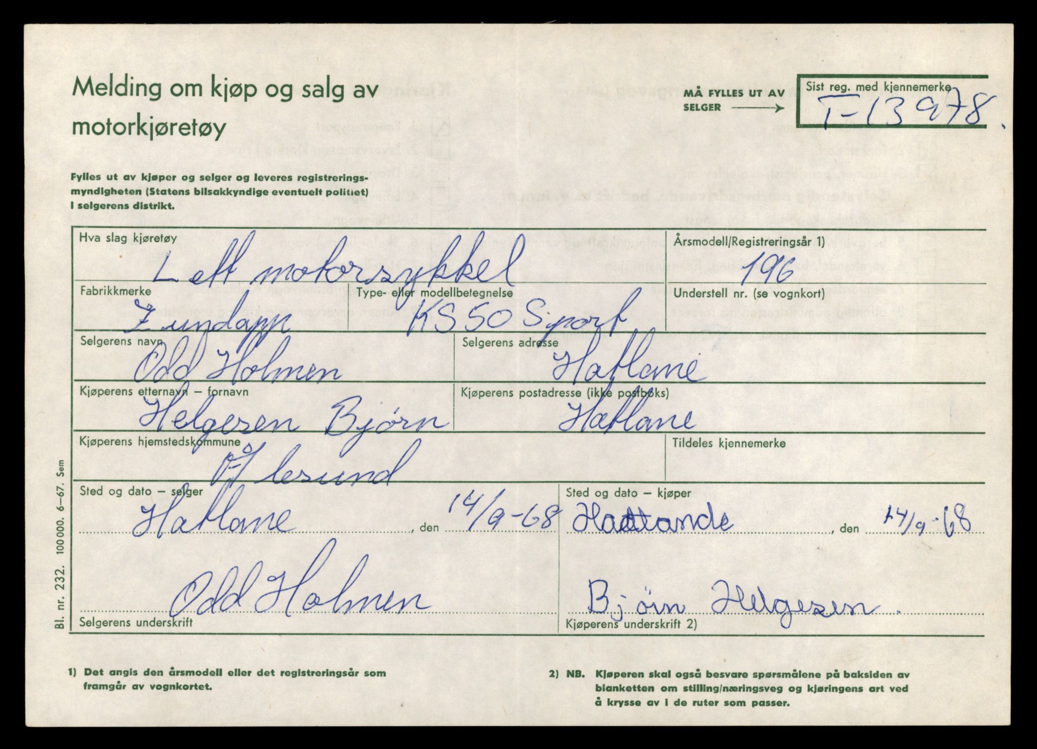 Møre og Romsdal vegkontor - Ålesund trafikkstasjon, AV/SAT-A-4099/F/Fe/L0042: Registreringskort for kjøretøy T 13906 - T 14079, 1927-1998, p. 1117