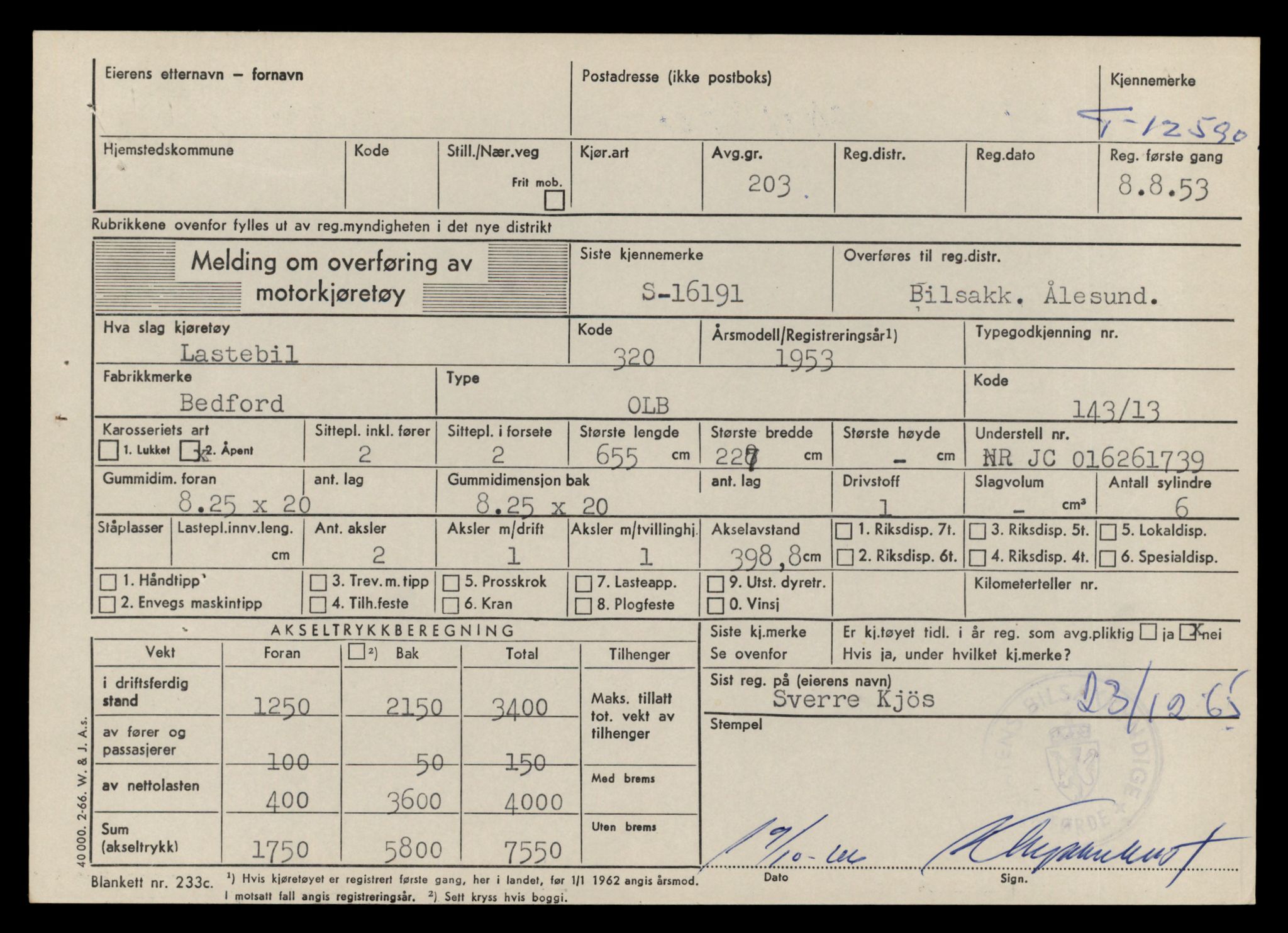 Møre og Romsdal vegkontor - Ålesund trafikkstasjon, AV/SAT-A-4099/F/Fe/L0034: Registreringskort for kjøretøy T 12500 - T 12652, 1927-1998, p. 1760