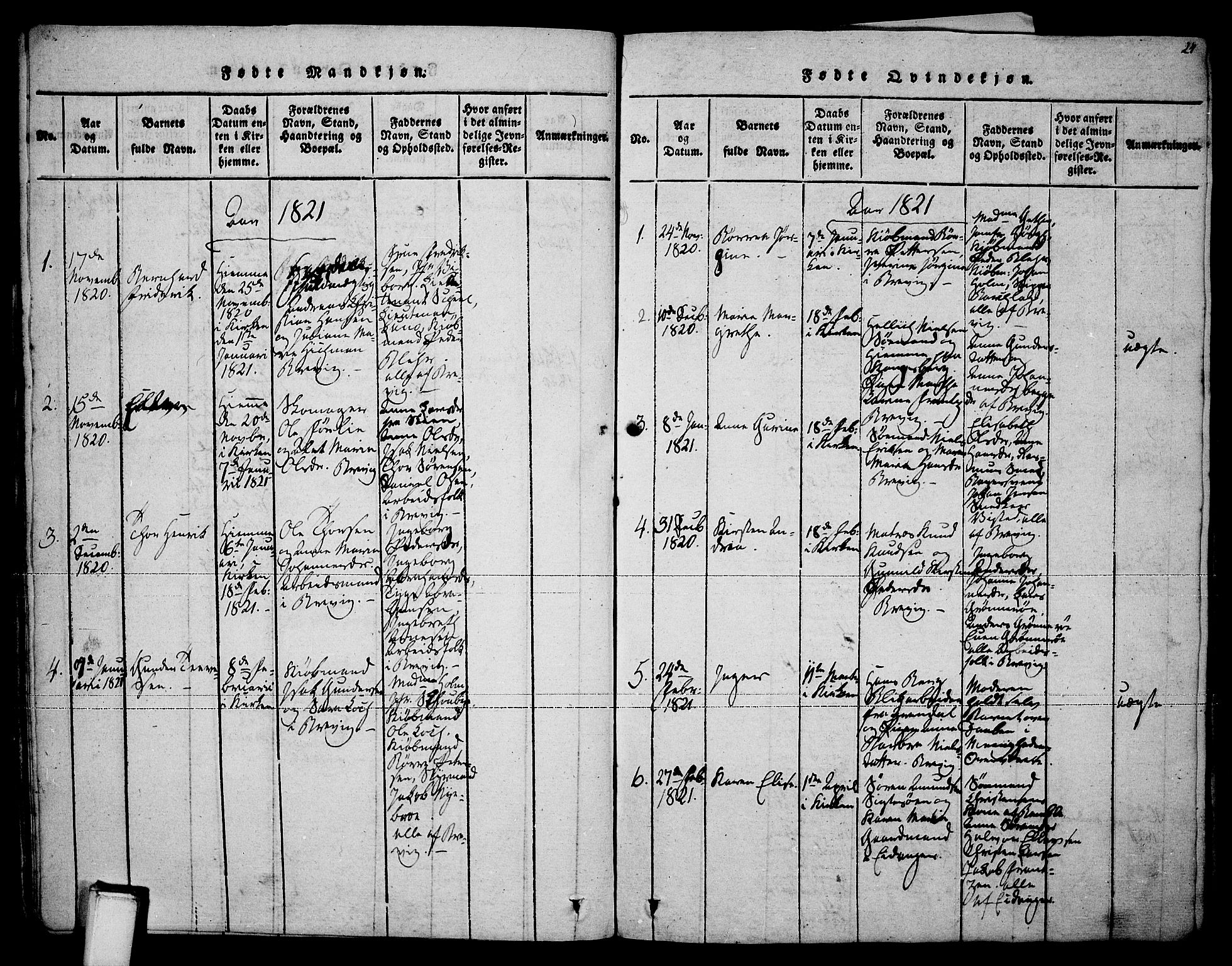 Brevik kirkebøker, AV/SAKO-A-255/F/Fa/L0004: Parish register (official) no. 4, 1814-1846, p. 24