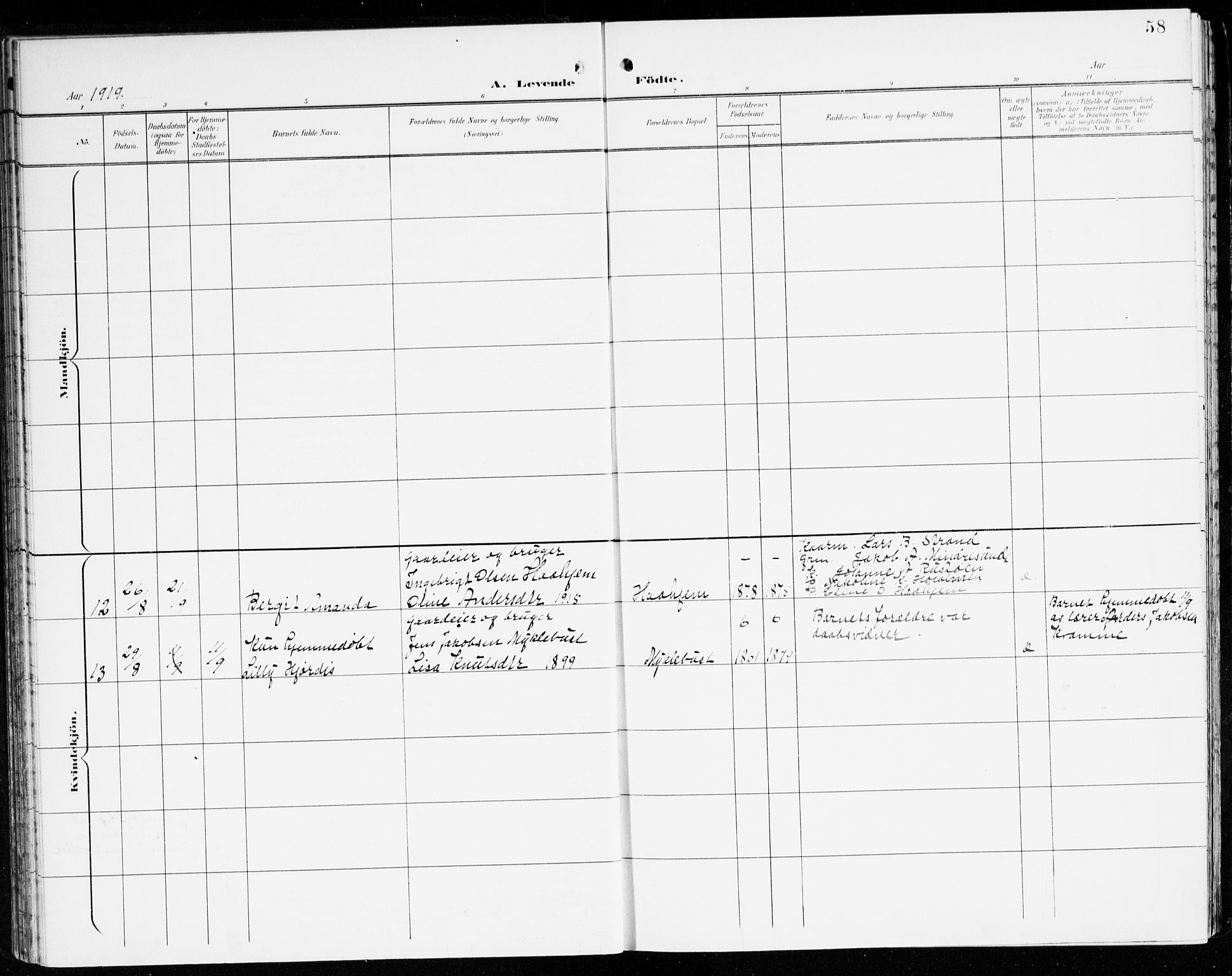 Innvik sokneprestembete, AV/SAB-A-80501: Parish register (official) no. C 2, 1900-1920, p. 58