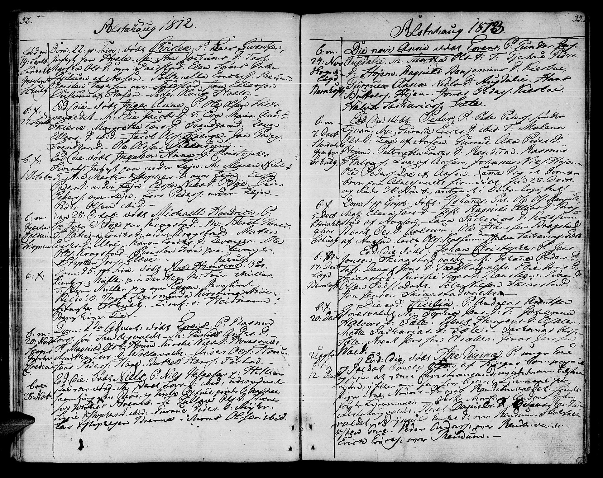 Ministerialprotokoller, klokkerbøker og fødselsregistre - Nord-Trøndelag, SAT/A-1458/717/L0145: Parish register (official) no. 717A03 /1, 1810-1815, p. 32-33