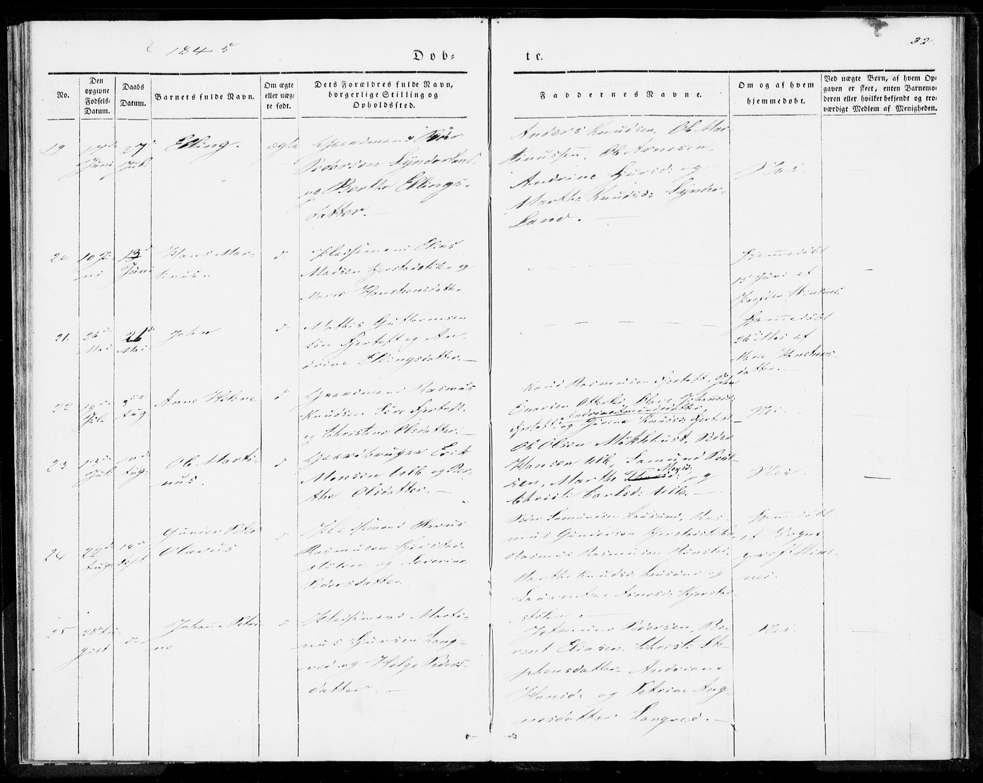 Ministerialprotokoller, klokkerbøker og fødselsregistre - Møre og Romsdal, AV/SAT-A-1454/536/L0496: Parish register (official) no. 536A05, 1840-1847, p. 32