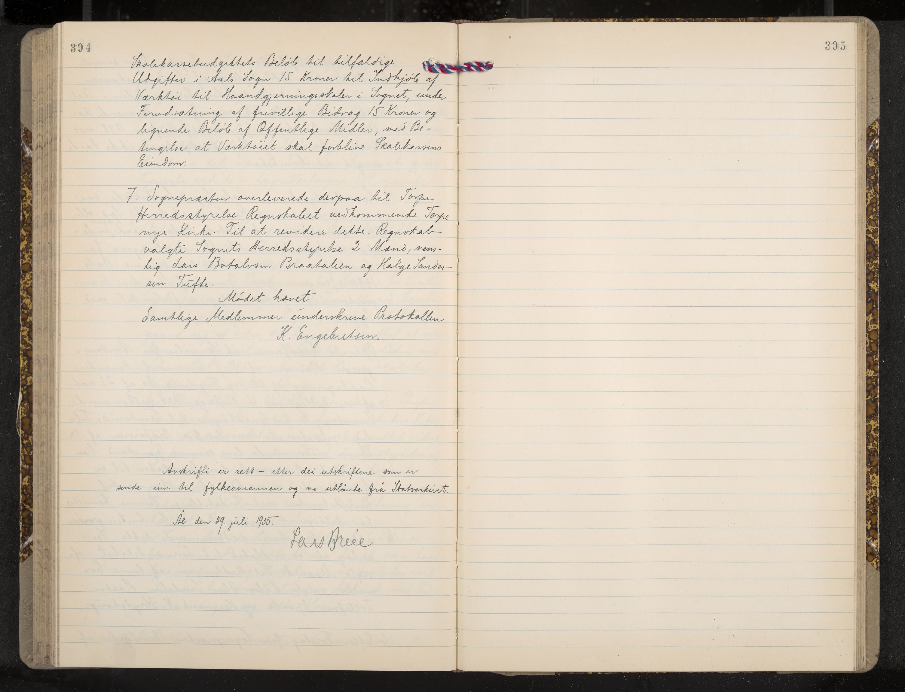 Ål formannskap og sentraladministrasjon, IKAK/0619021/A/Aa/L0003: Utskrift av møtebok, 1864-1880, p. 394-395