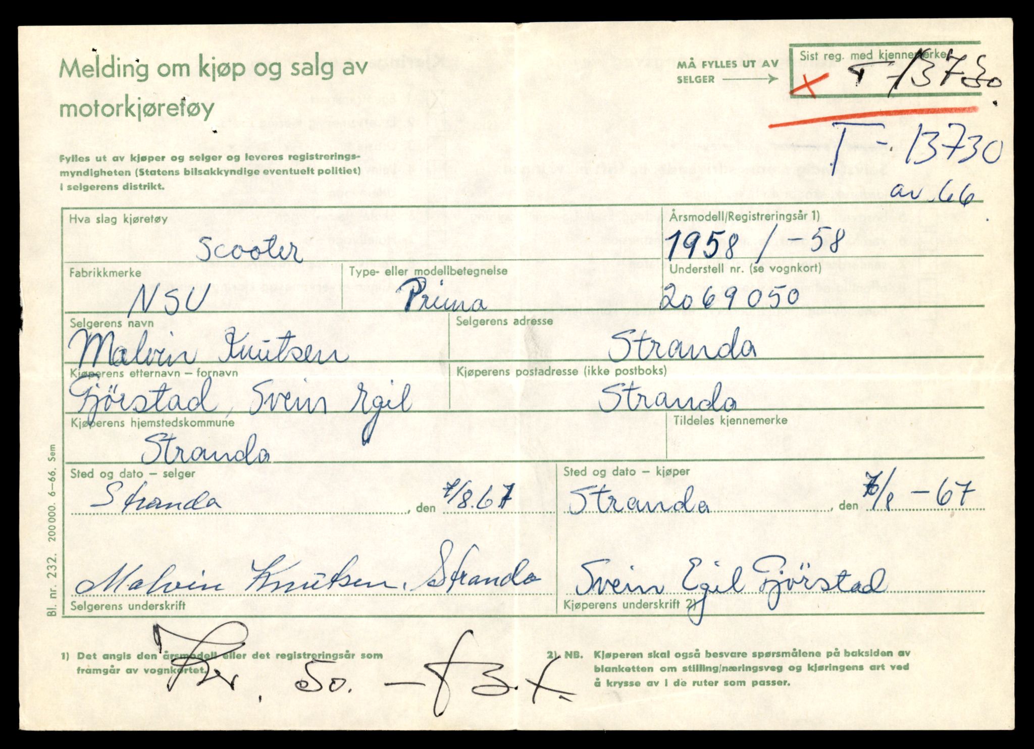 Møre og Romsdal vegkontor - Ålesund trafikkstasjon, AV/SAT-A-4099/F/Fe/L0041: Registreringskort for kjøretøy T 13710 - T 13905, 1927-1998, p. 327